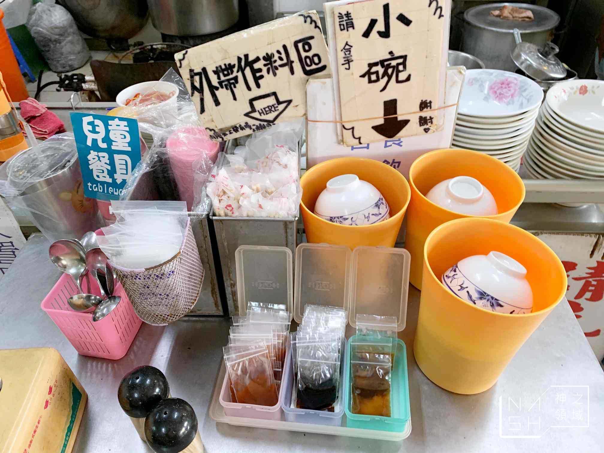 邱家小卷米粉