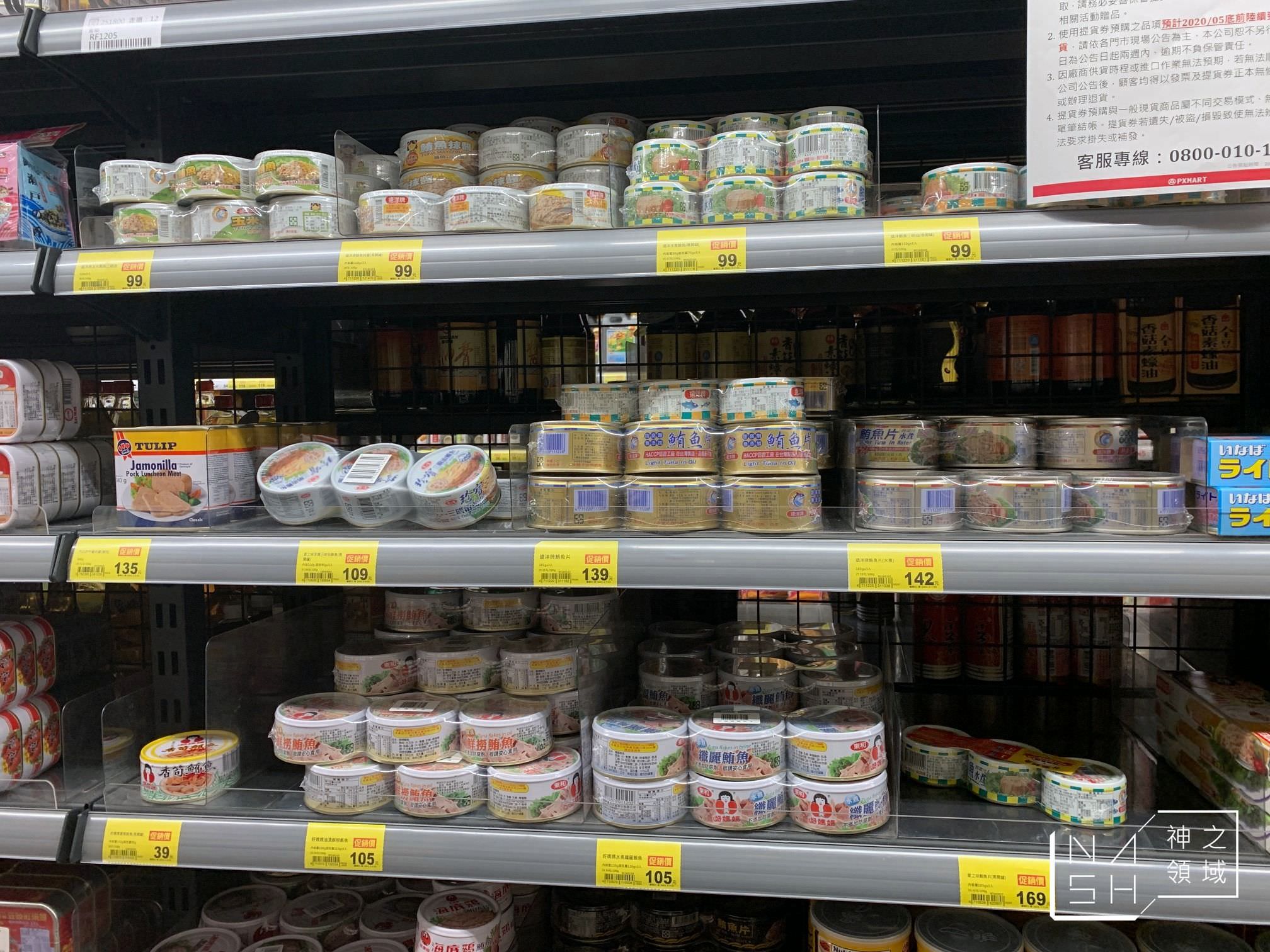 鮪魚蛋沙拉食譜