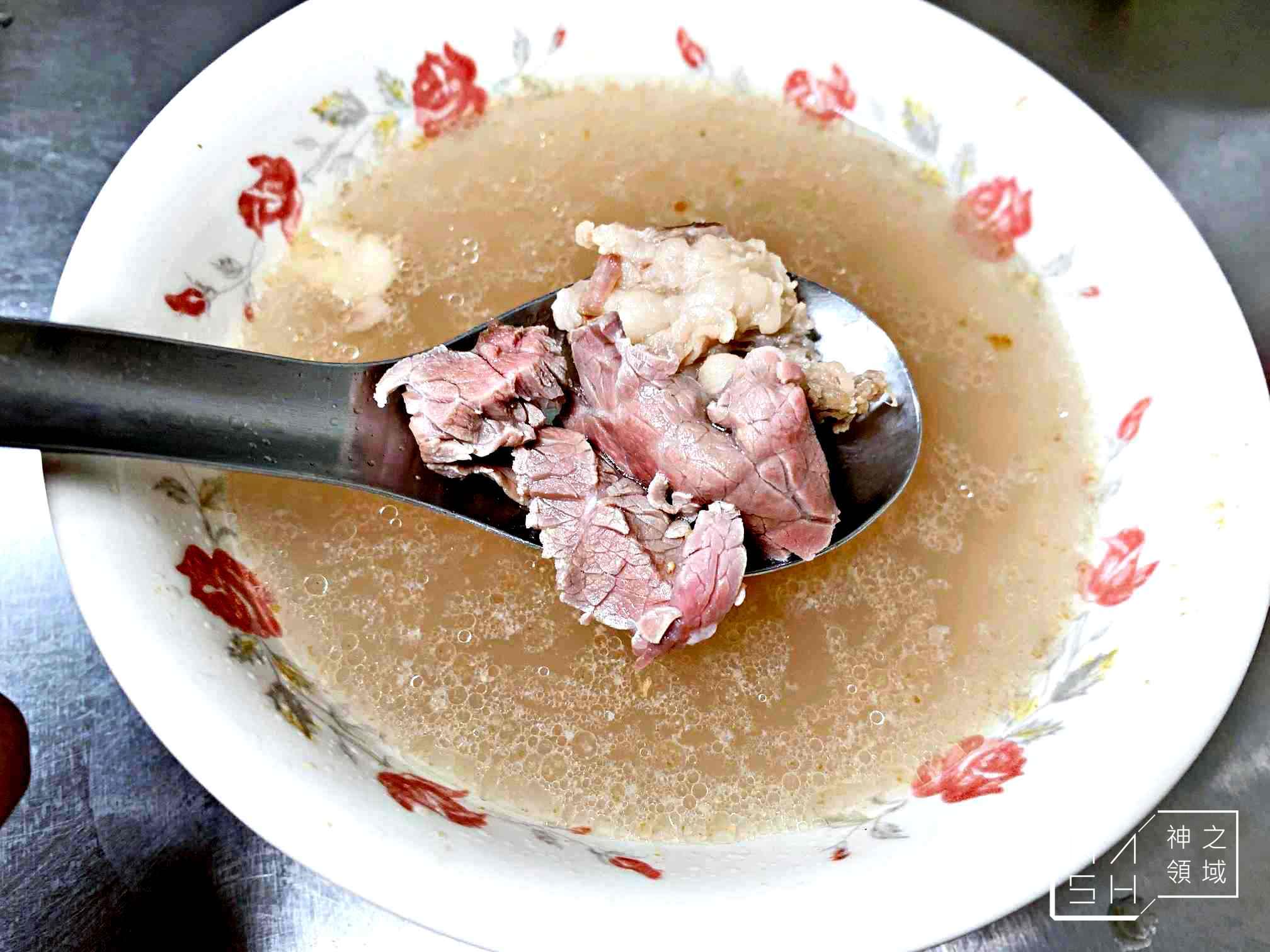 石精臼牛肉湯