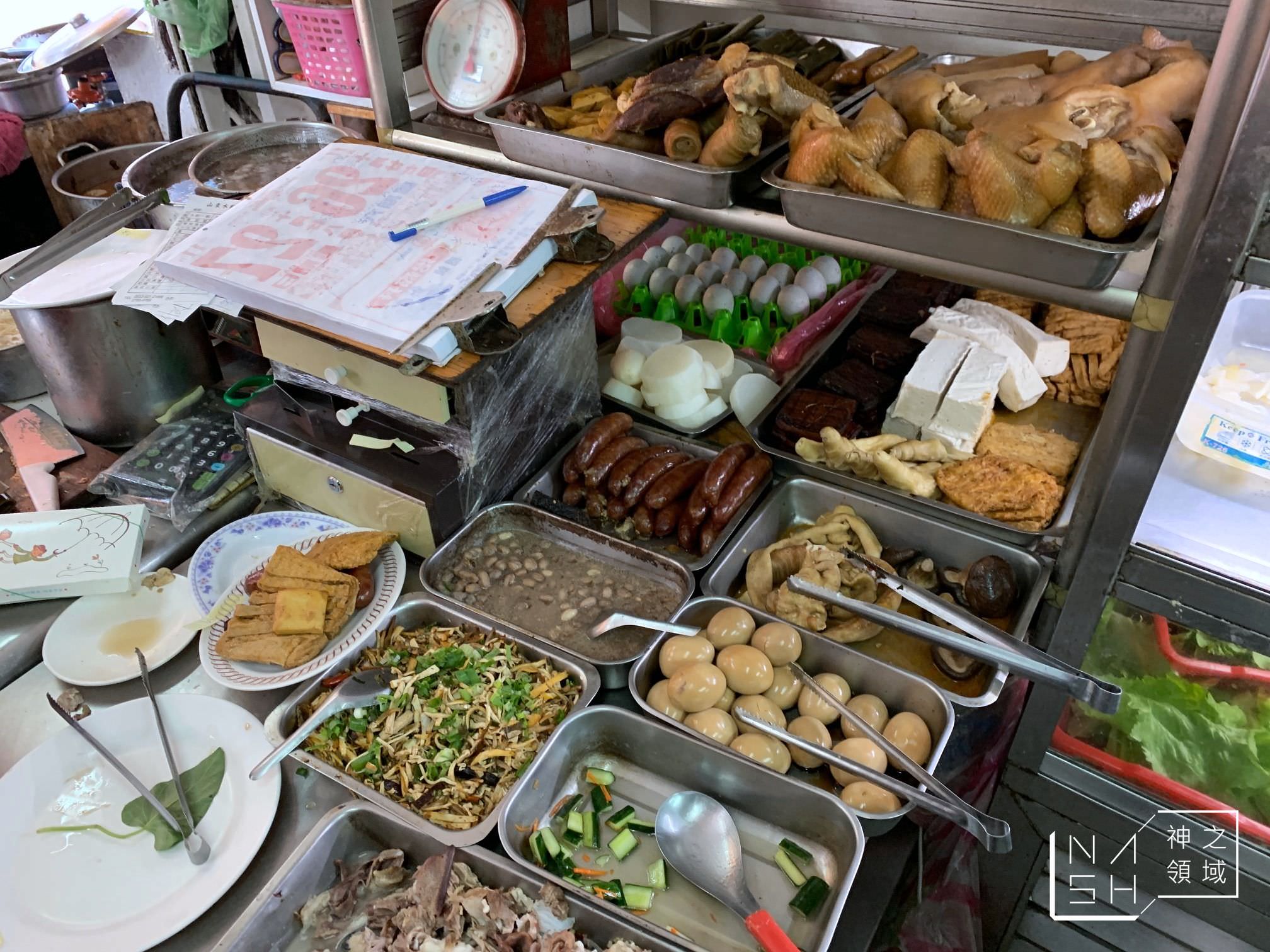 50年老店山東水餃