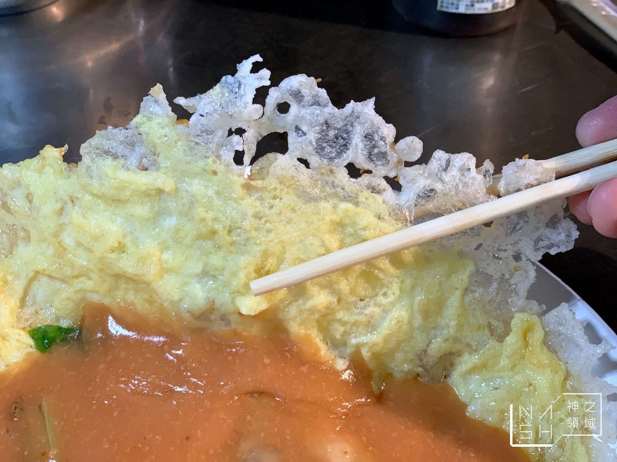 廣州街香脆蚵仔煎