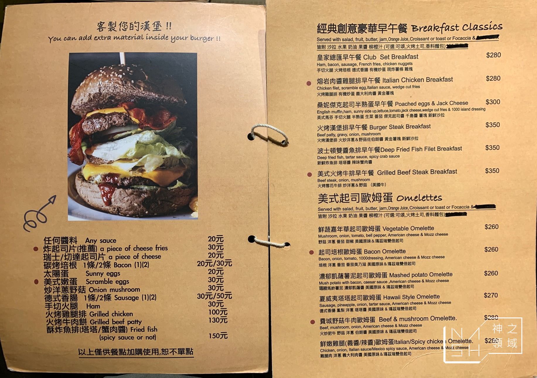 史丹貓