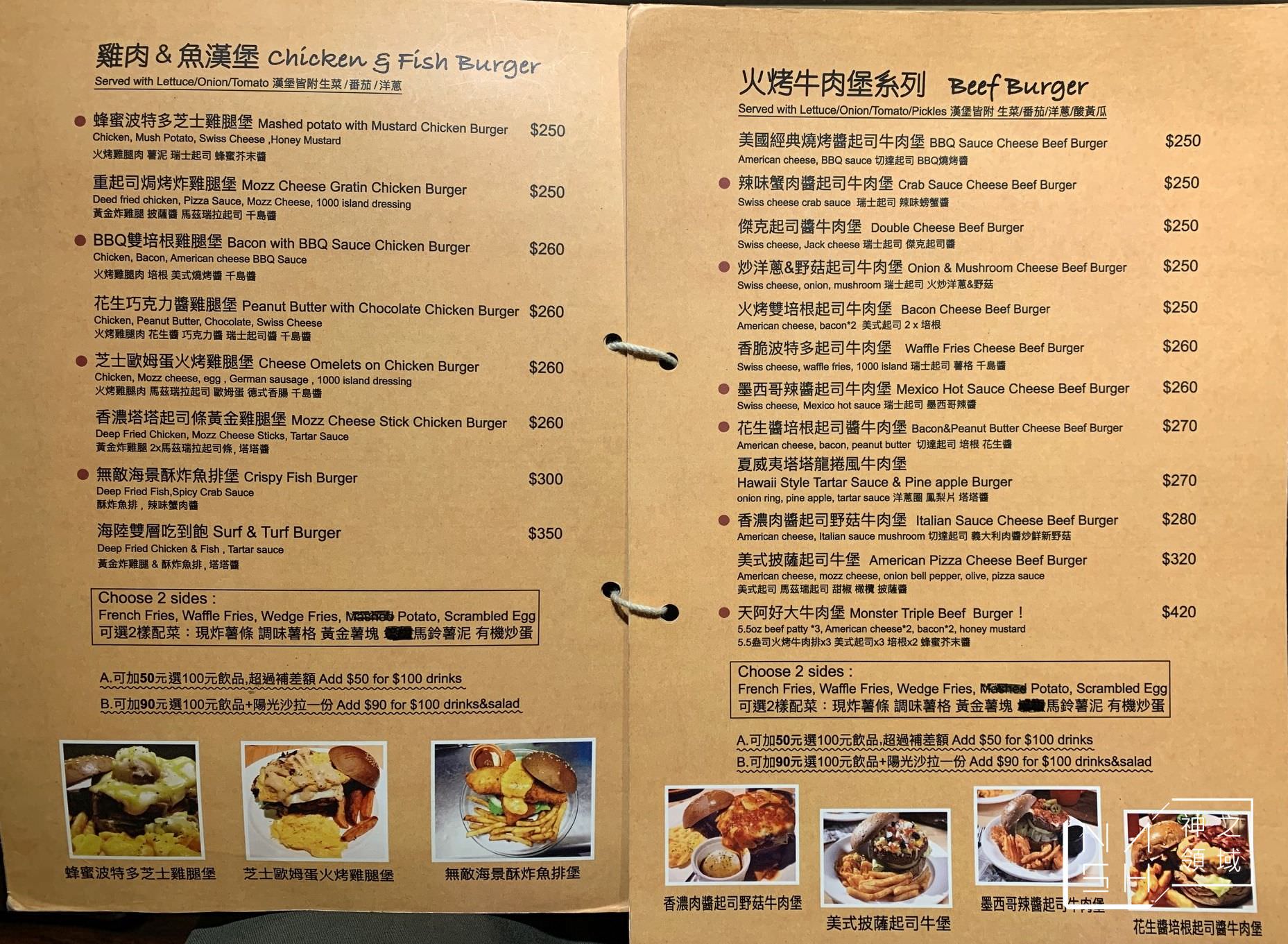 史丹貓