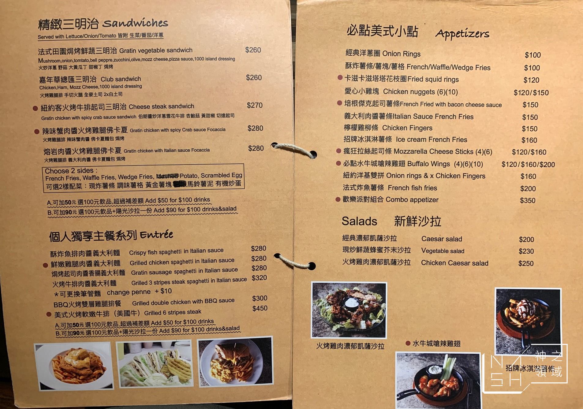 史丹貓