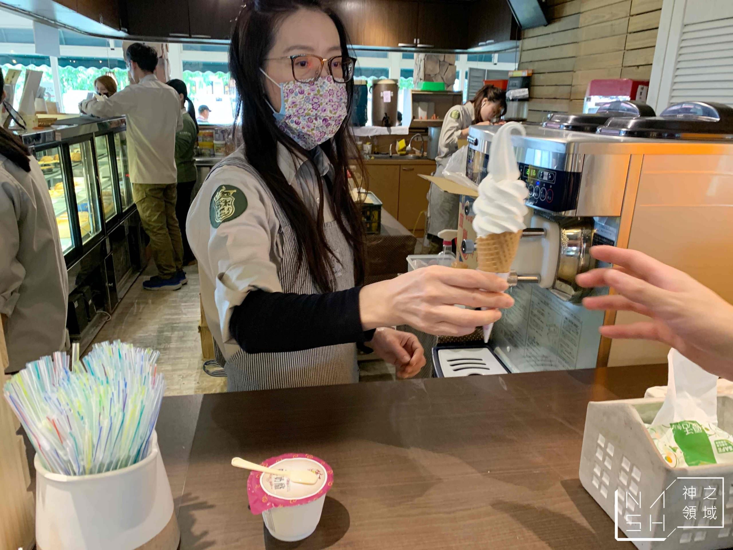 兆豐農場