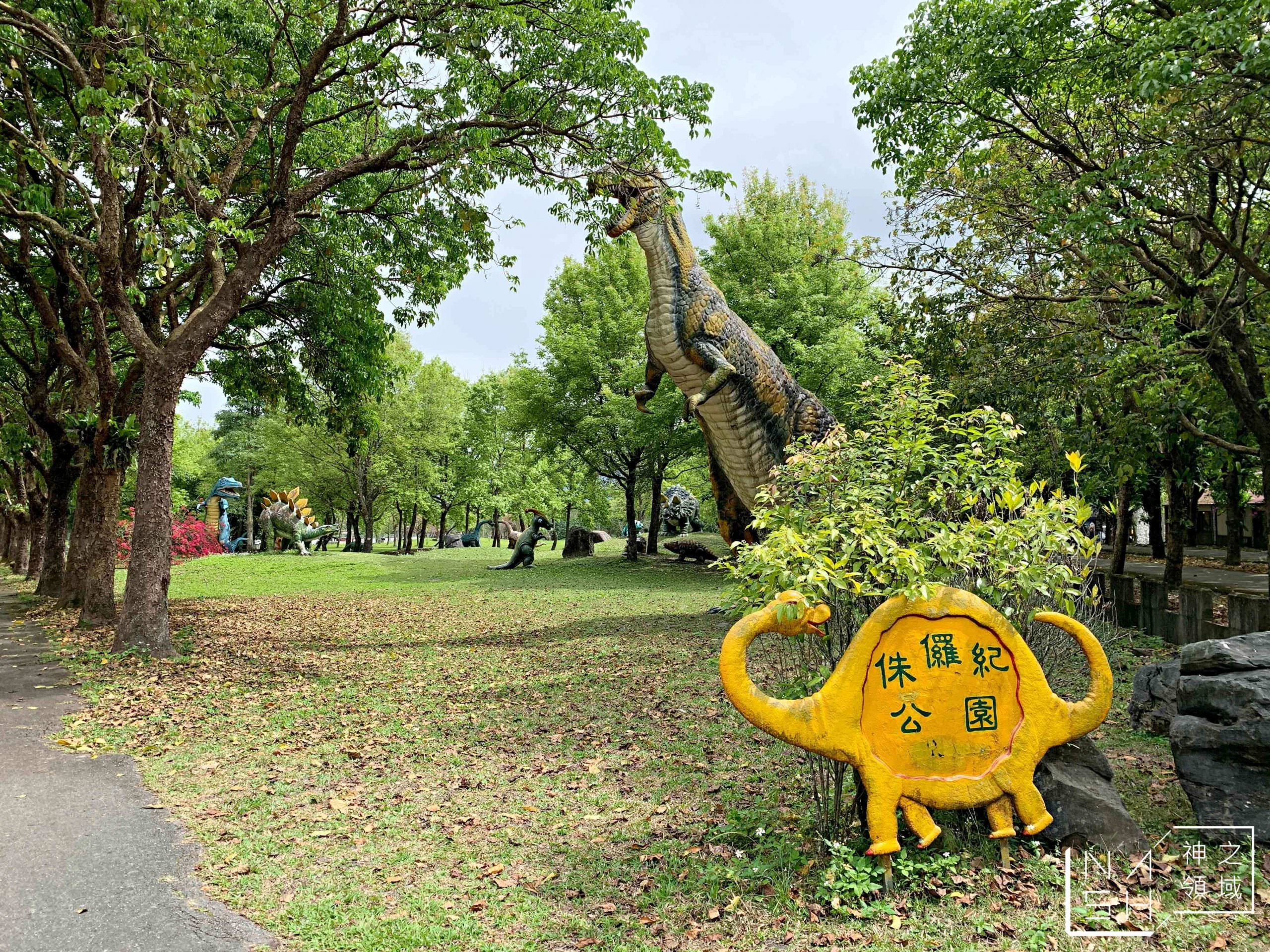 兆豐農場