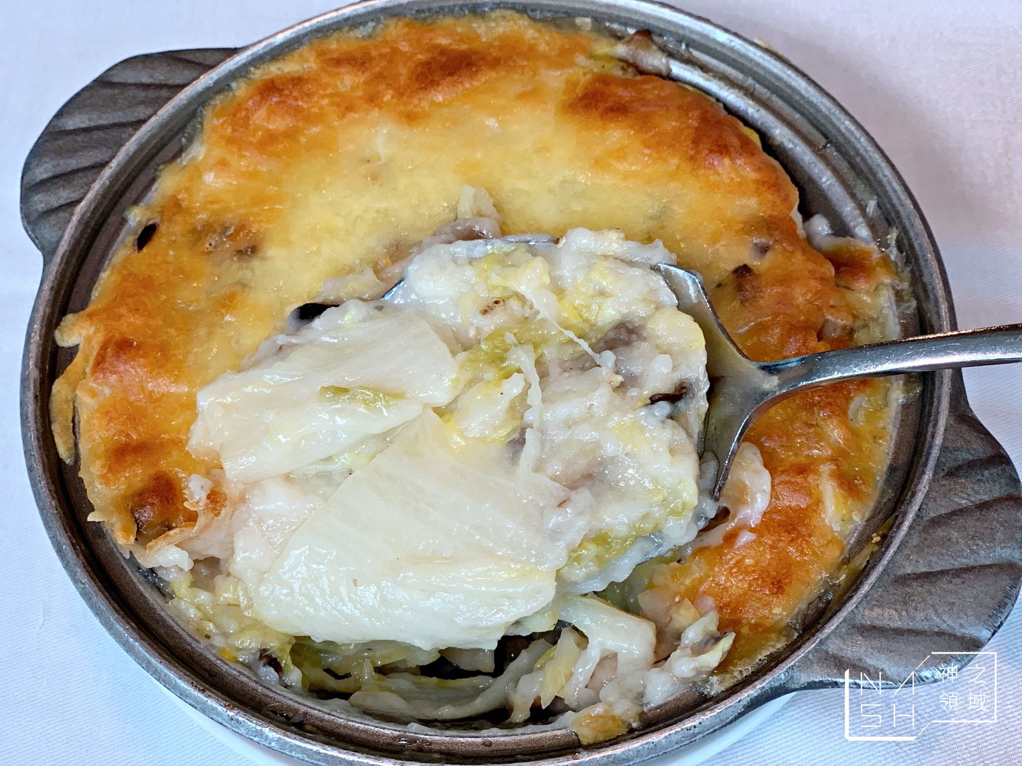 養心茶樓