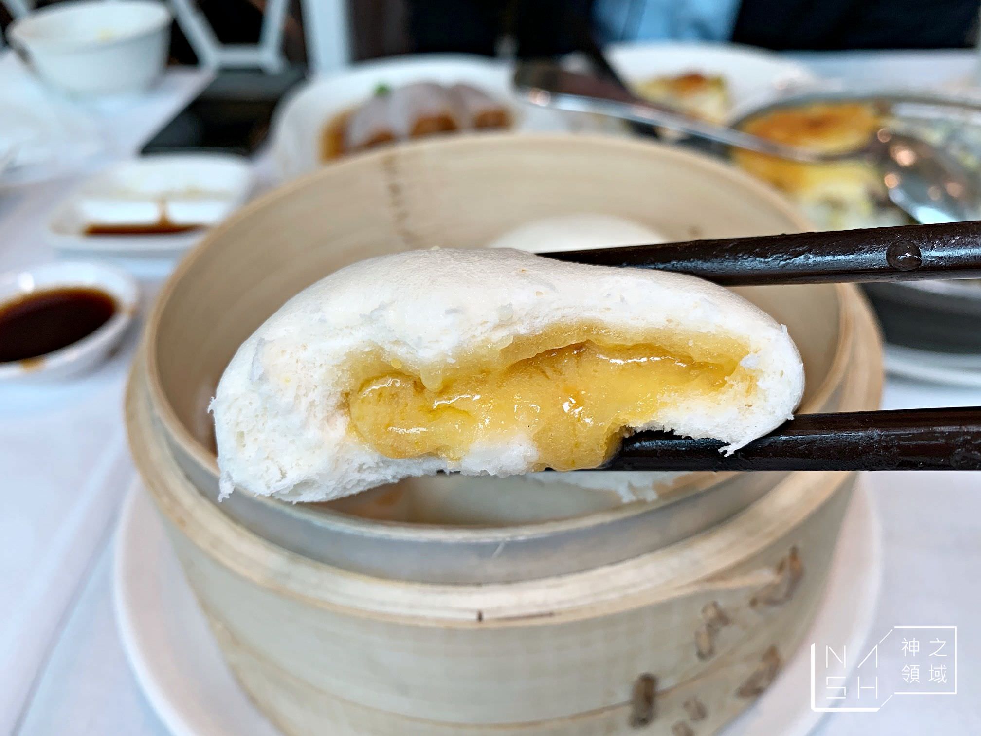 養心茶樓
