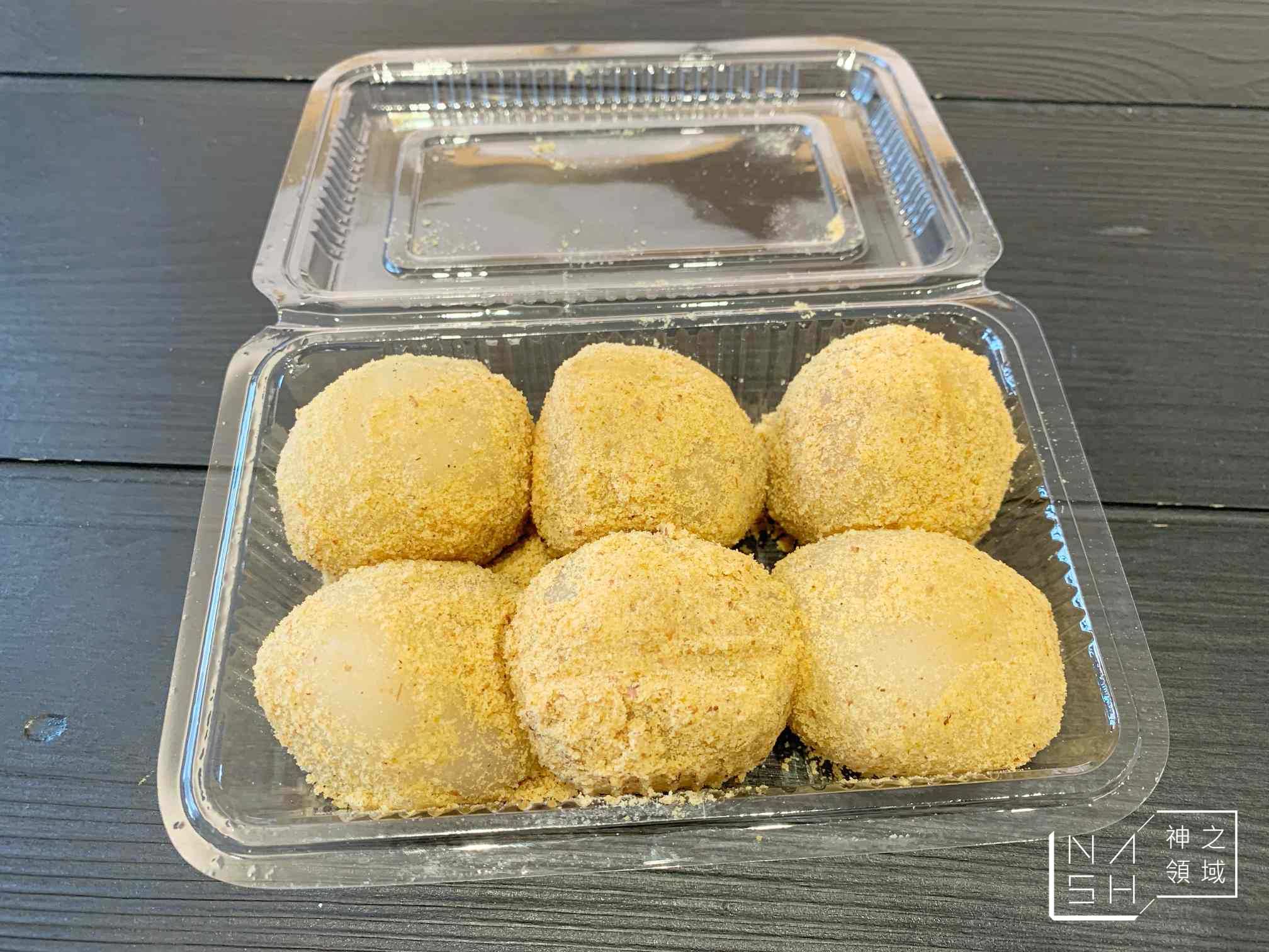 不老麻糬