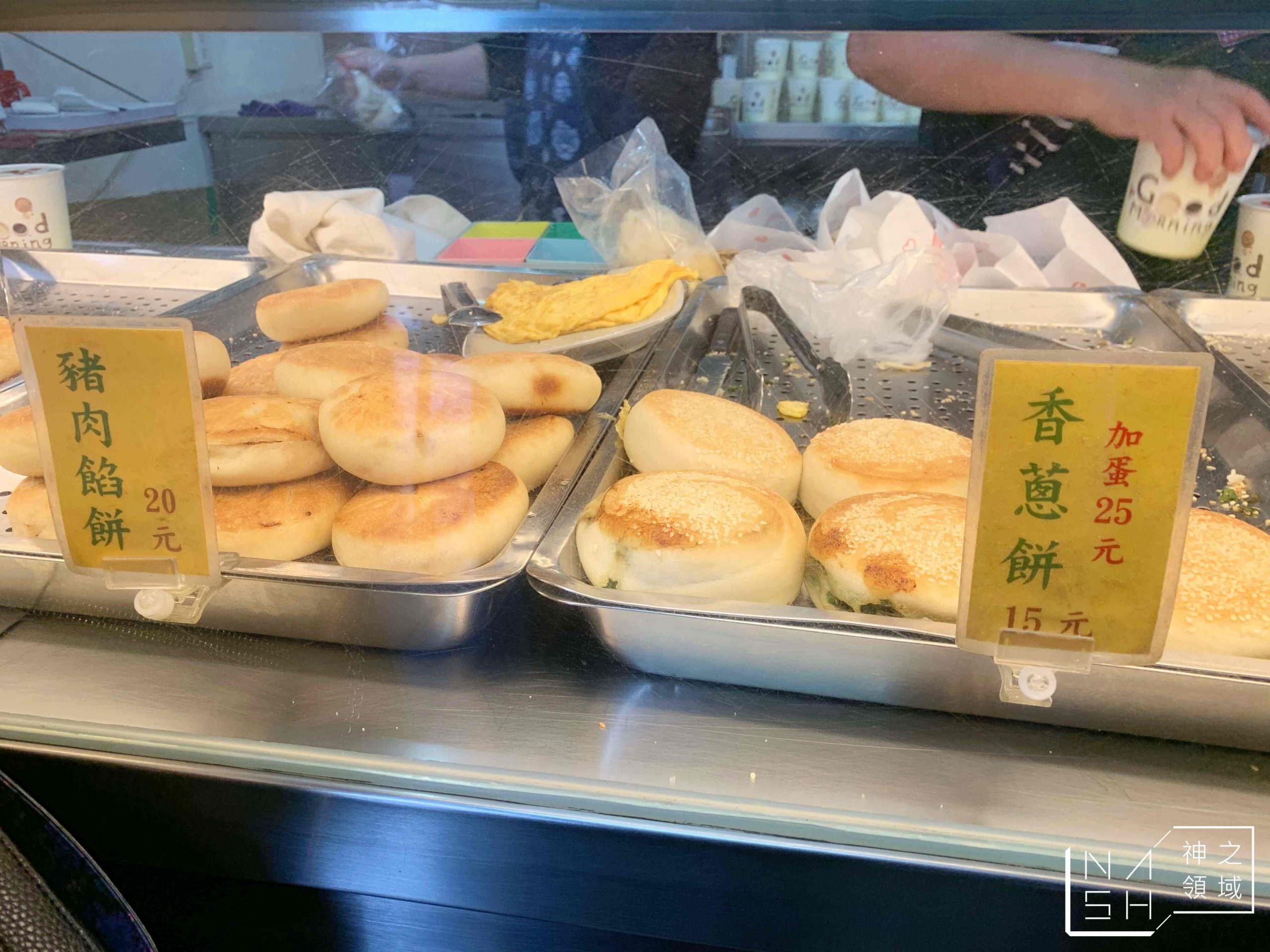 府前食坊
