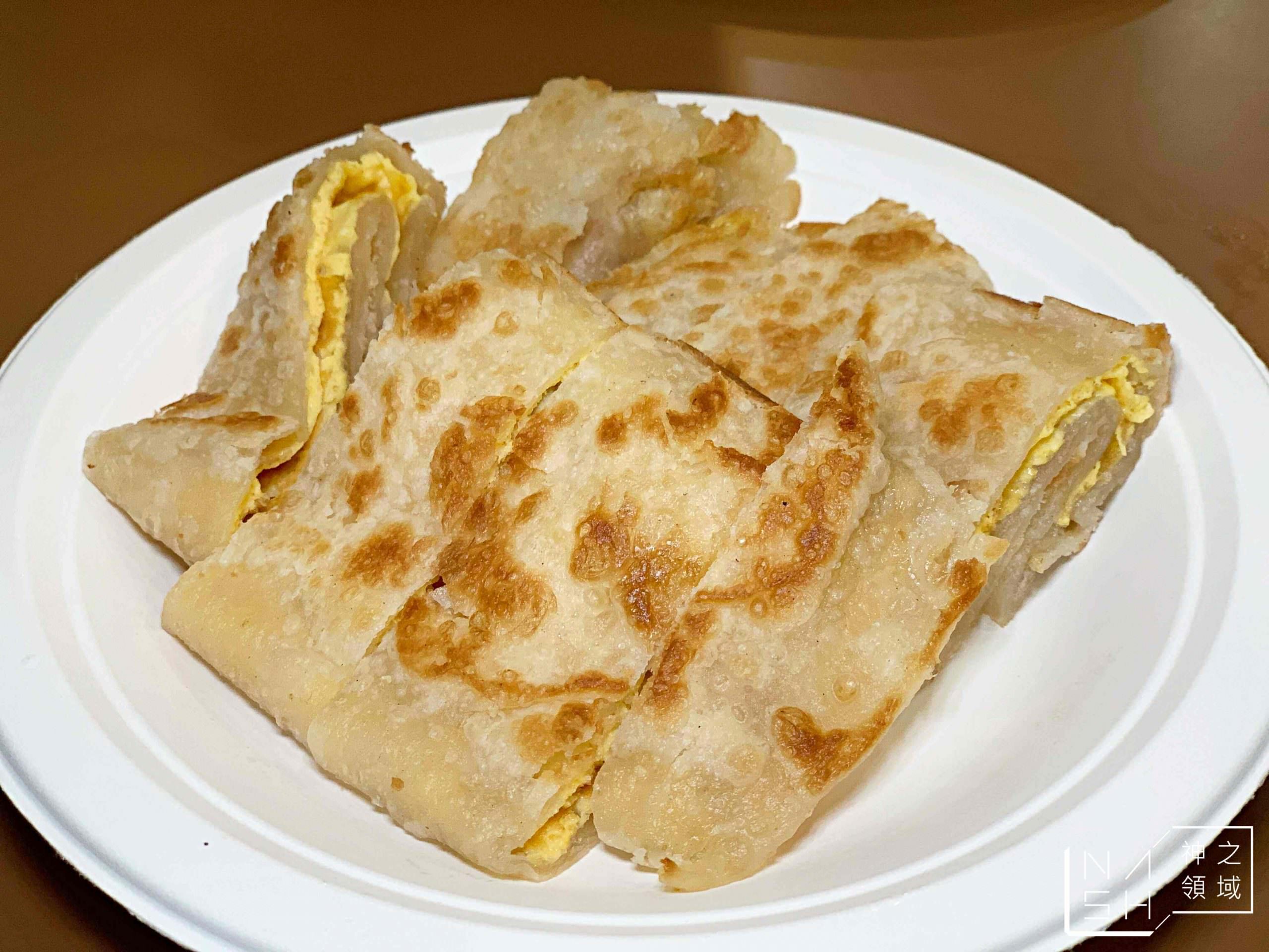 府前食坊