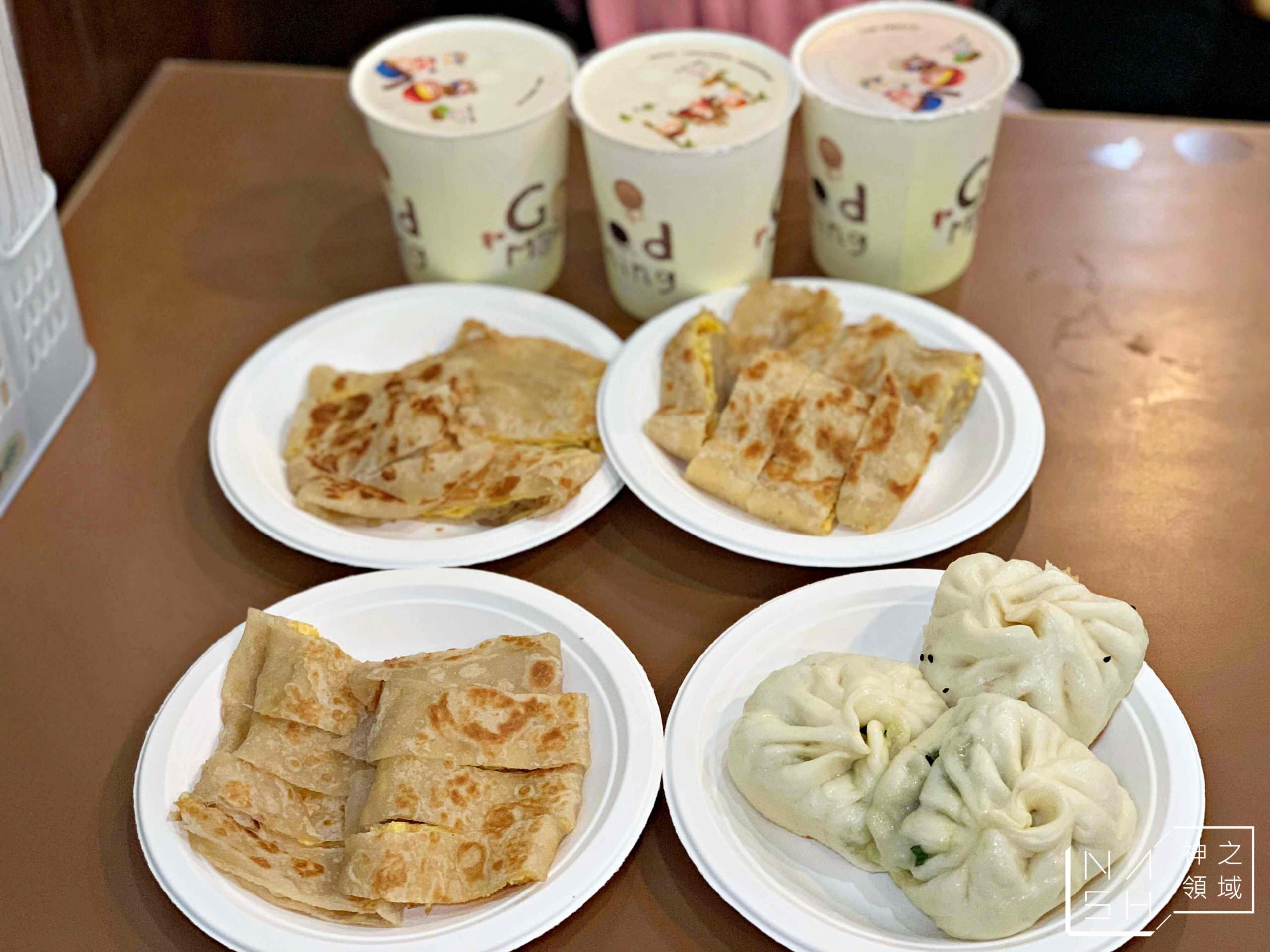 府前食坊