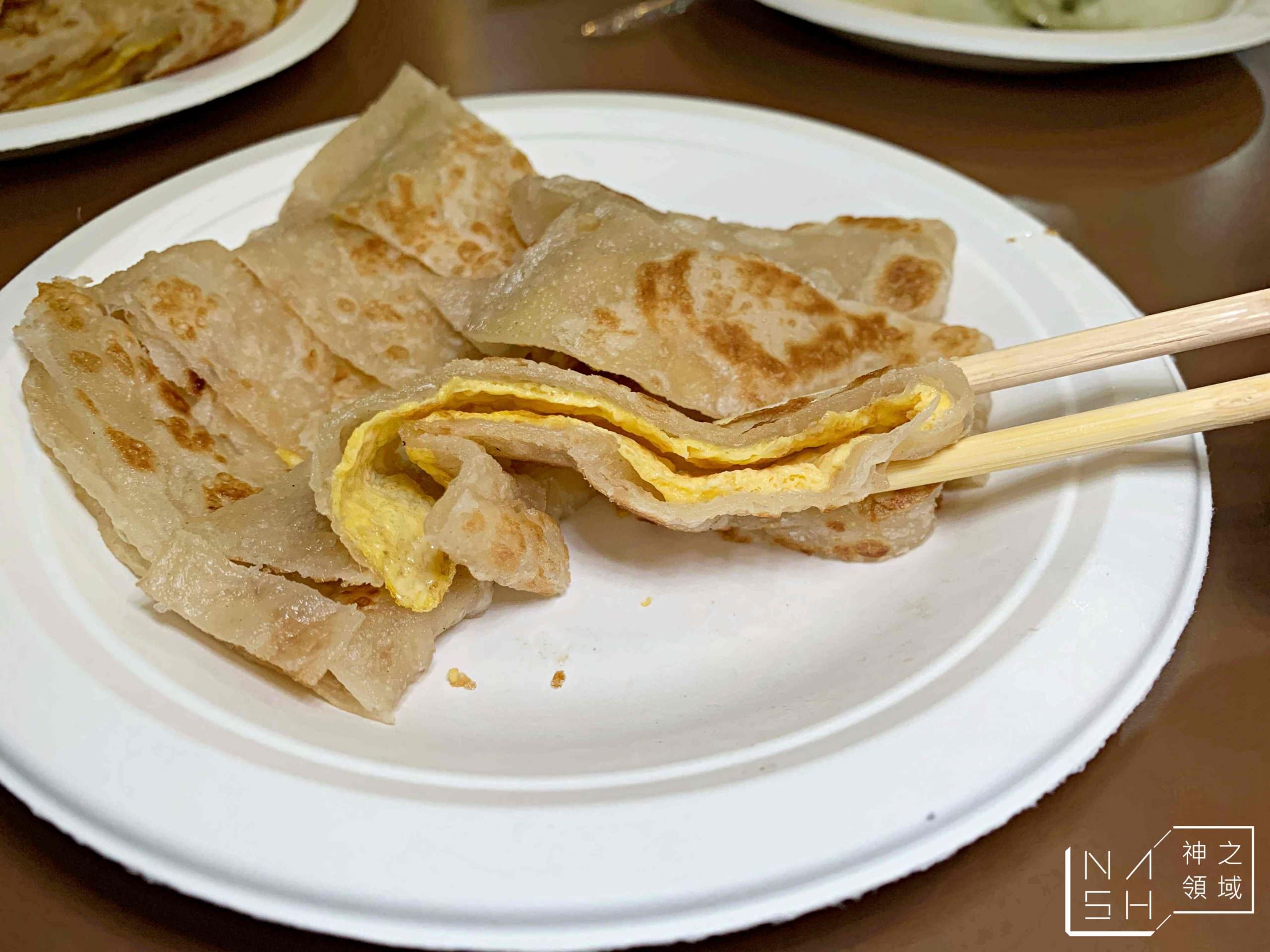 府前食坊