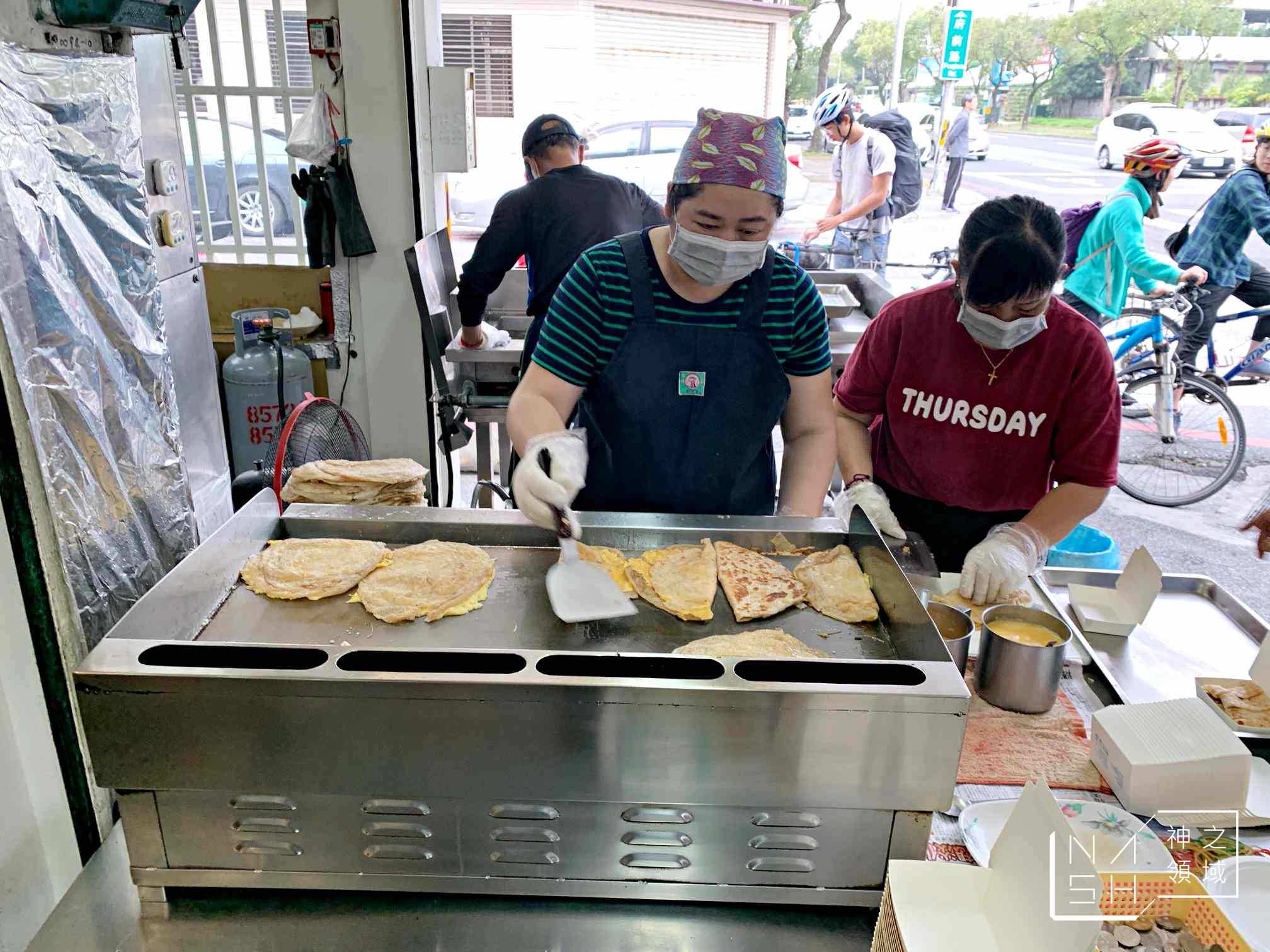 府前食坊