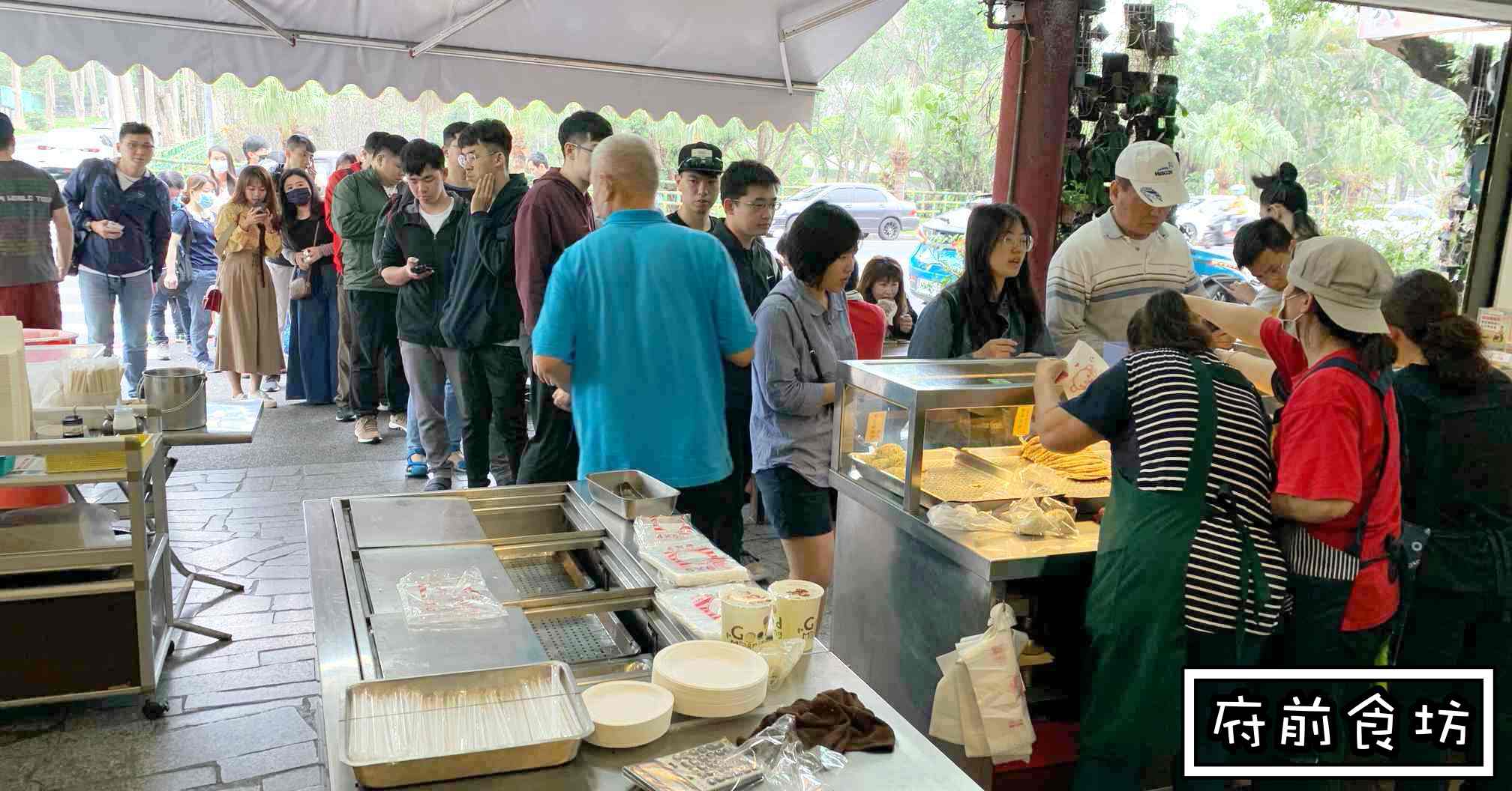 花蓮早餐,府前食坊,府前食坊菜單,府前食坊價錢,花蓮 府前食坊 @Nash，神之領域