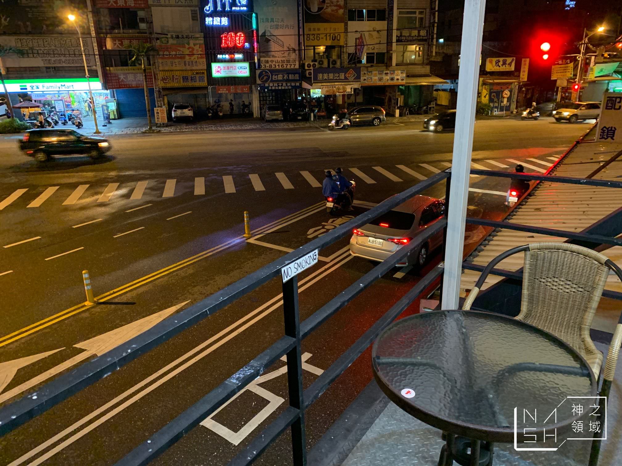 宵夜人家