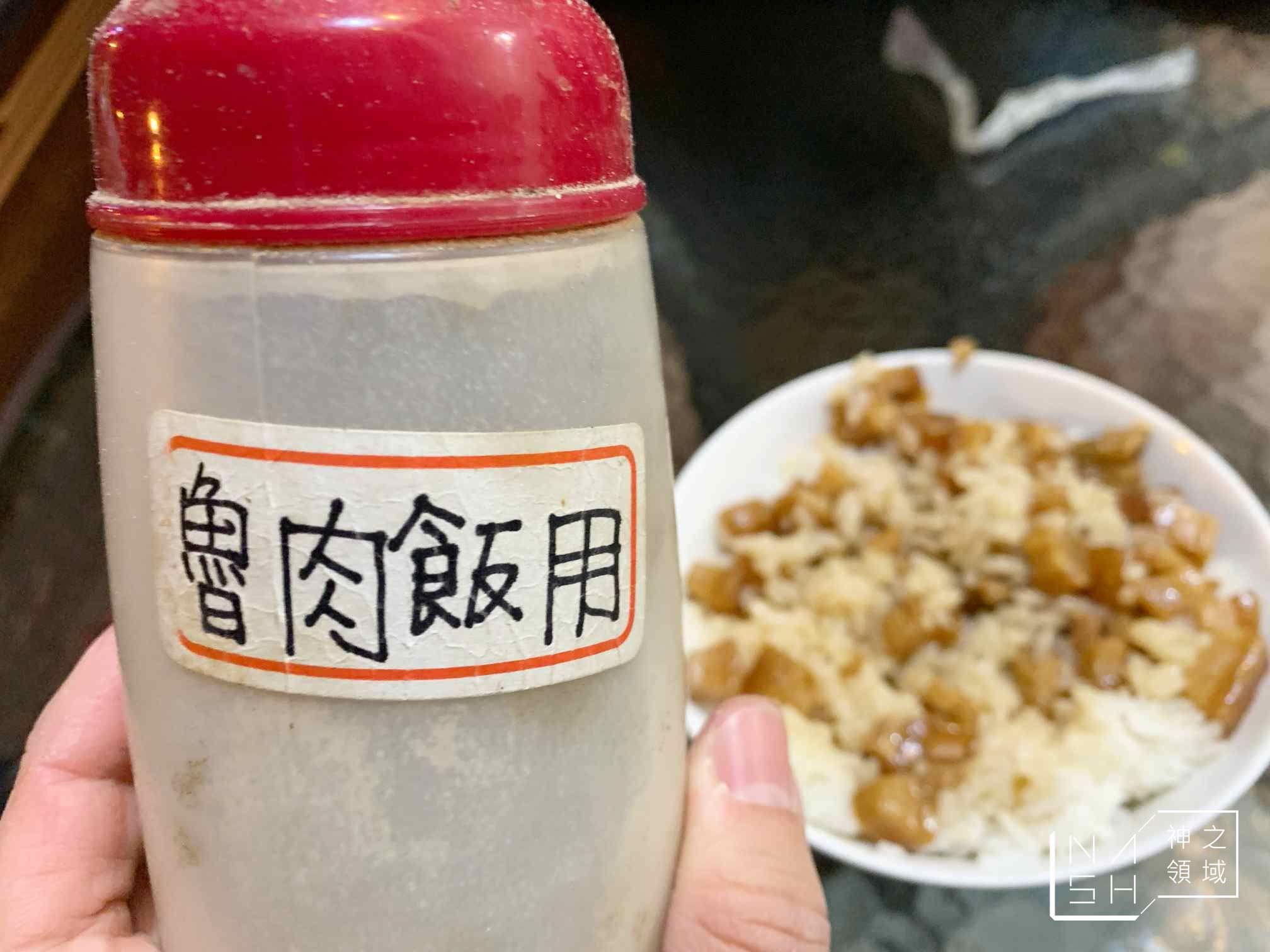 宵夜人家