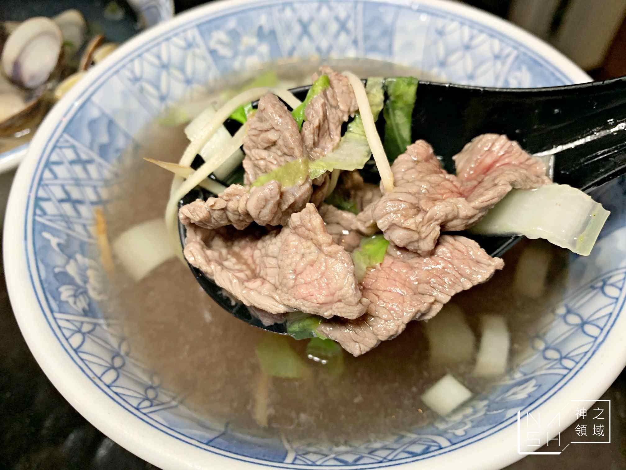 宵夜人家