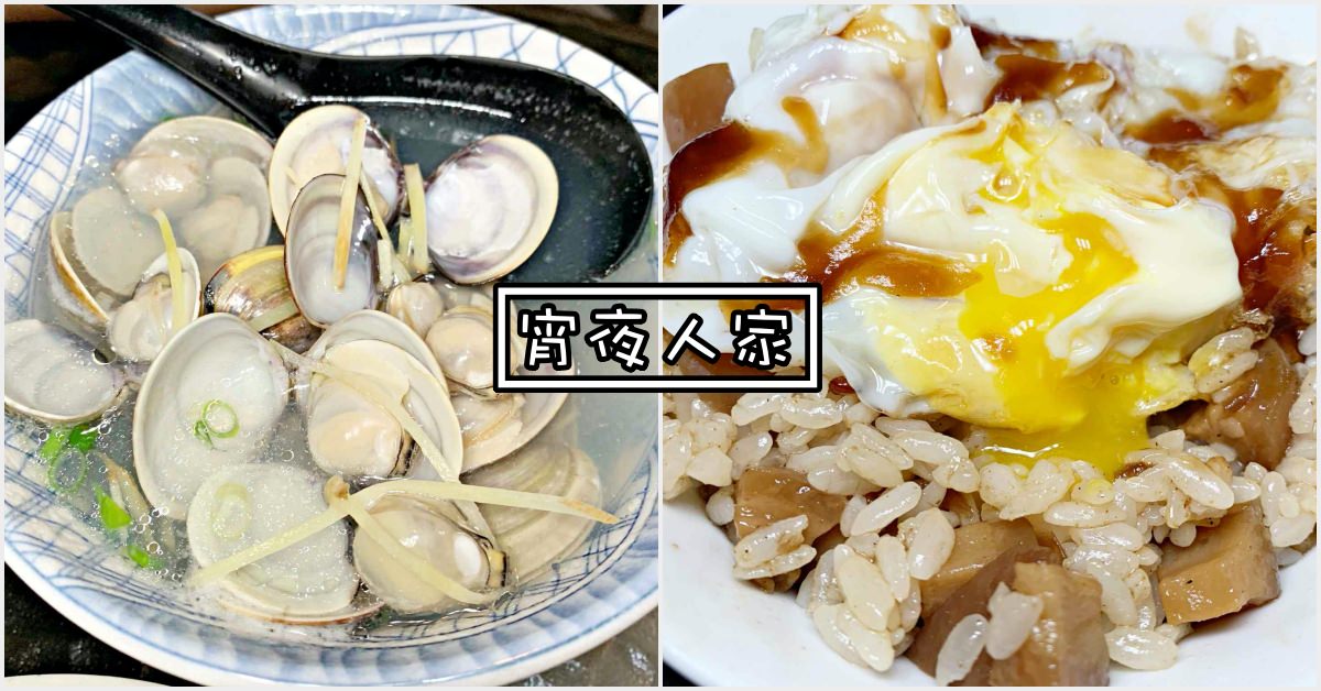  @Nash，神之領域