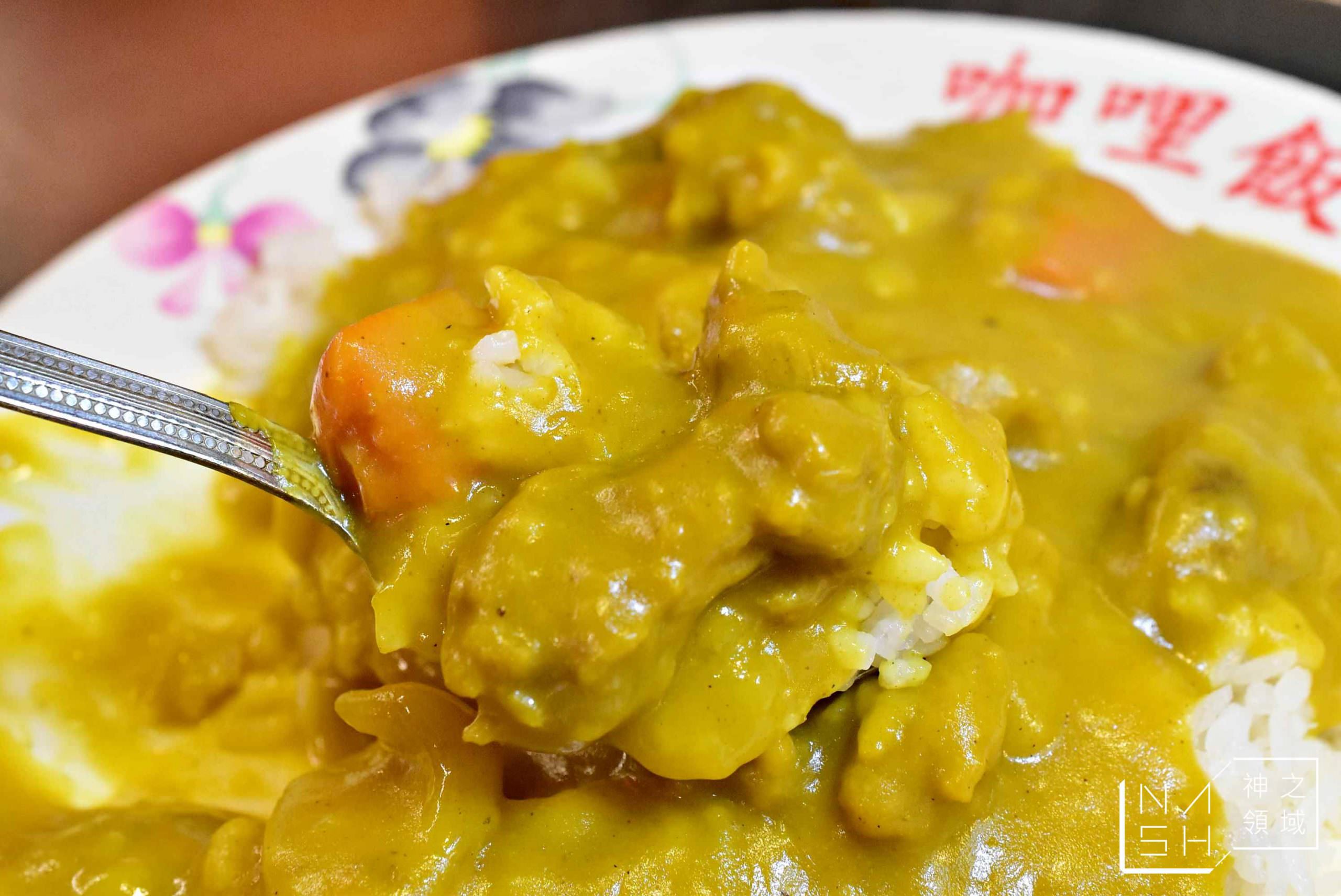 珠記咖哩飯