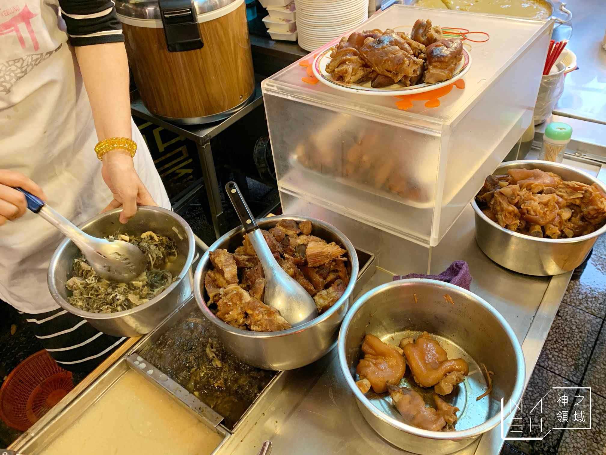珠記咖哩飯