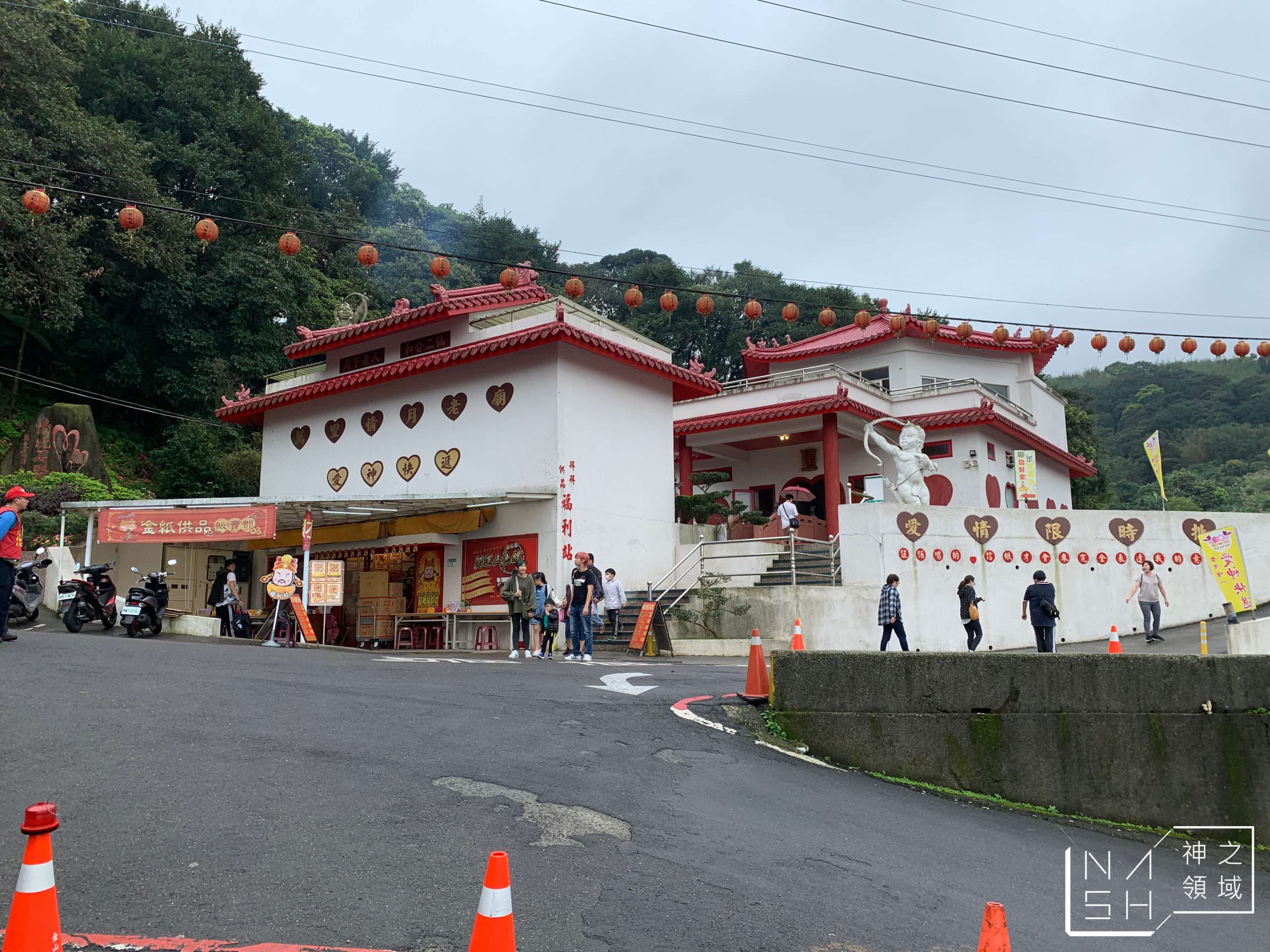 金山財神廟
