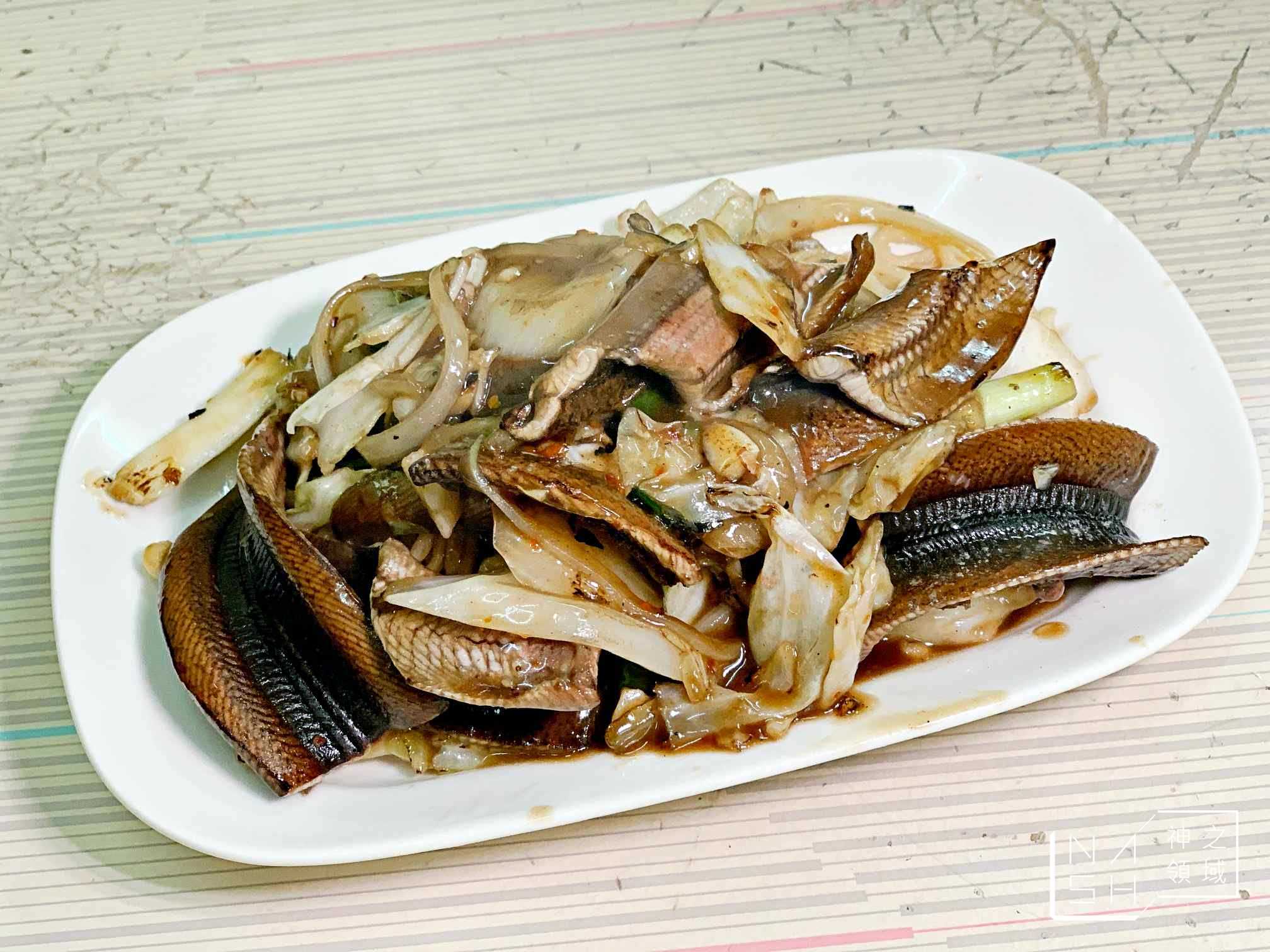 炒鱔魚專家