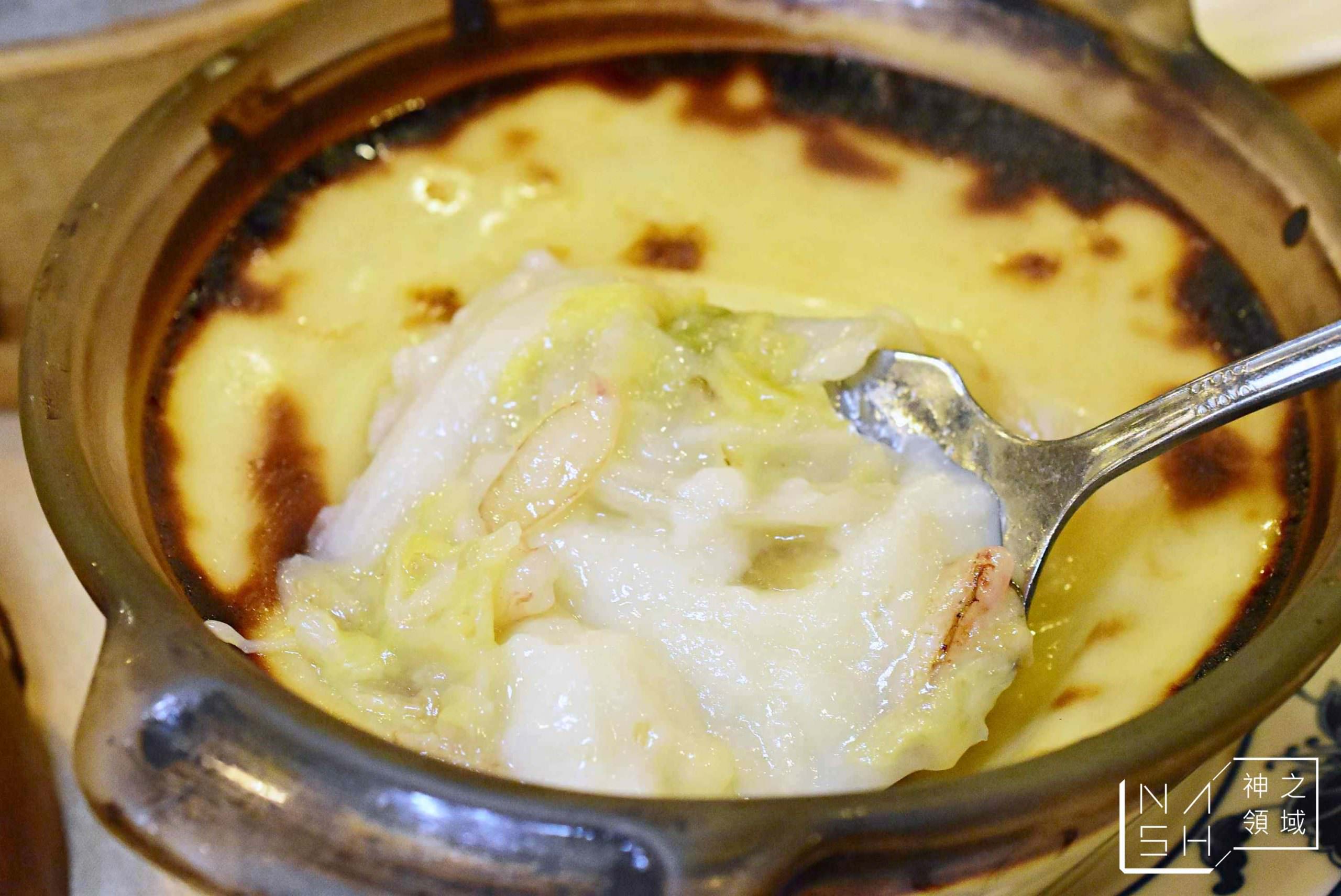 港九香滿樓