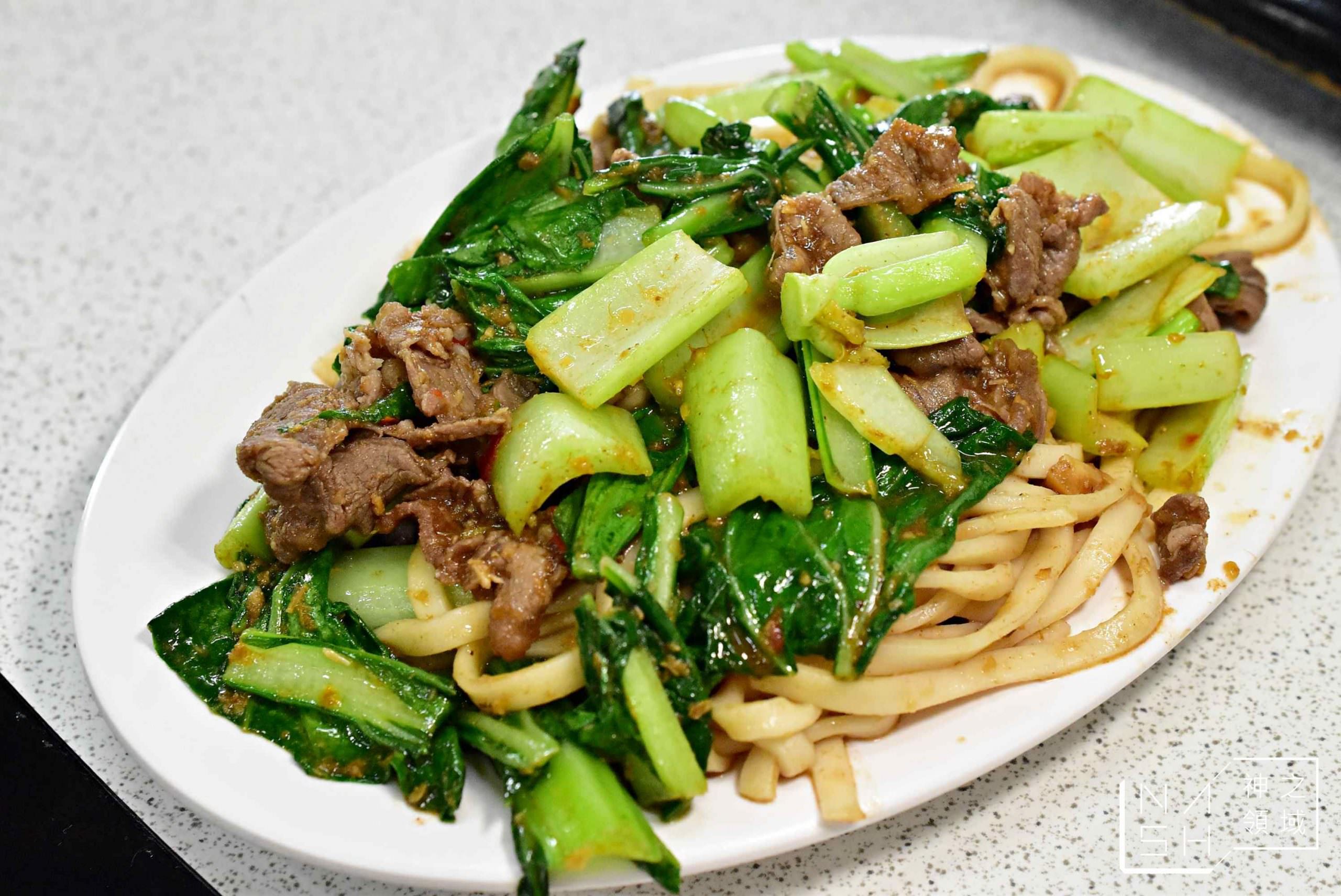 岡山羊肉