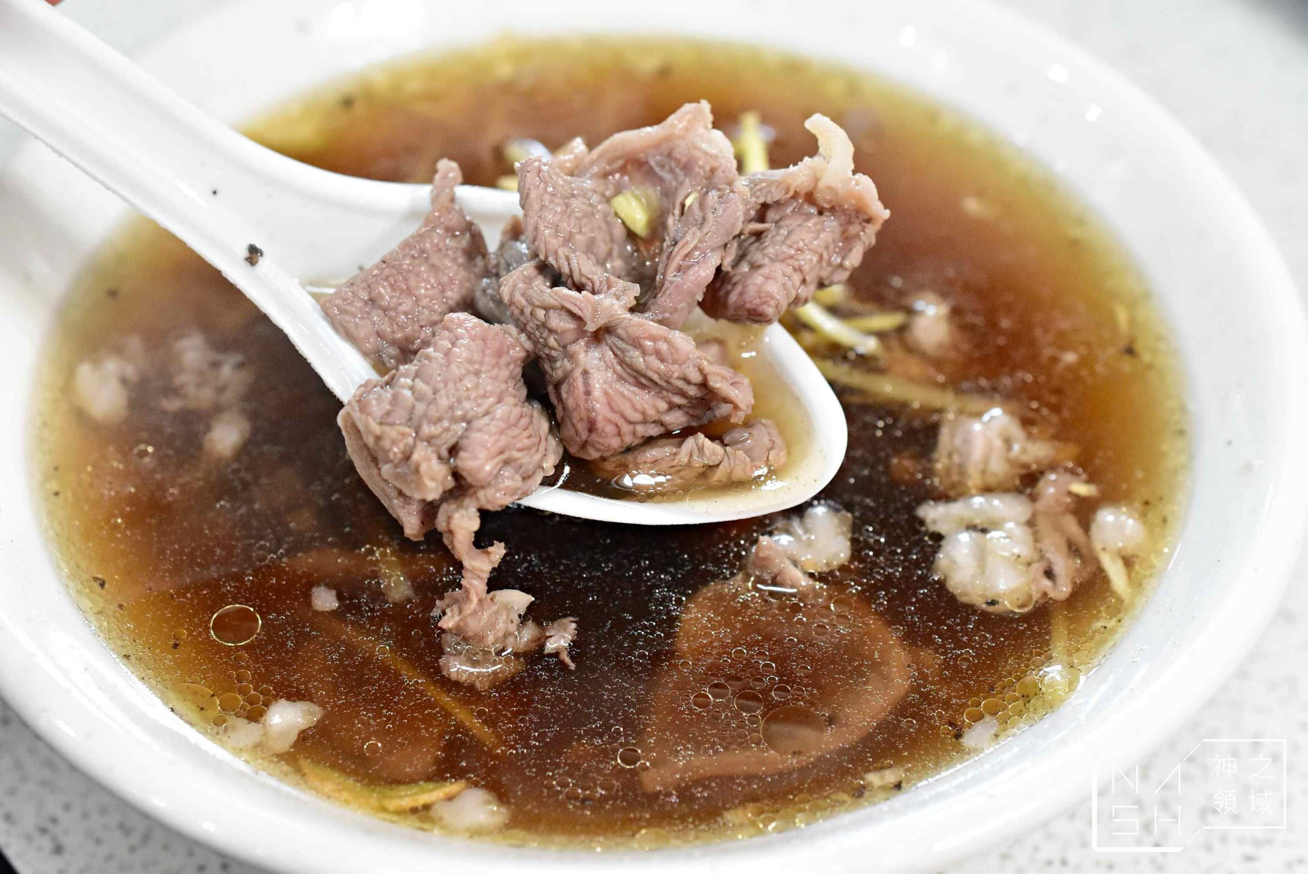 岡山羊肉