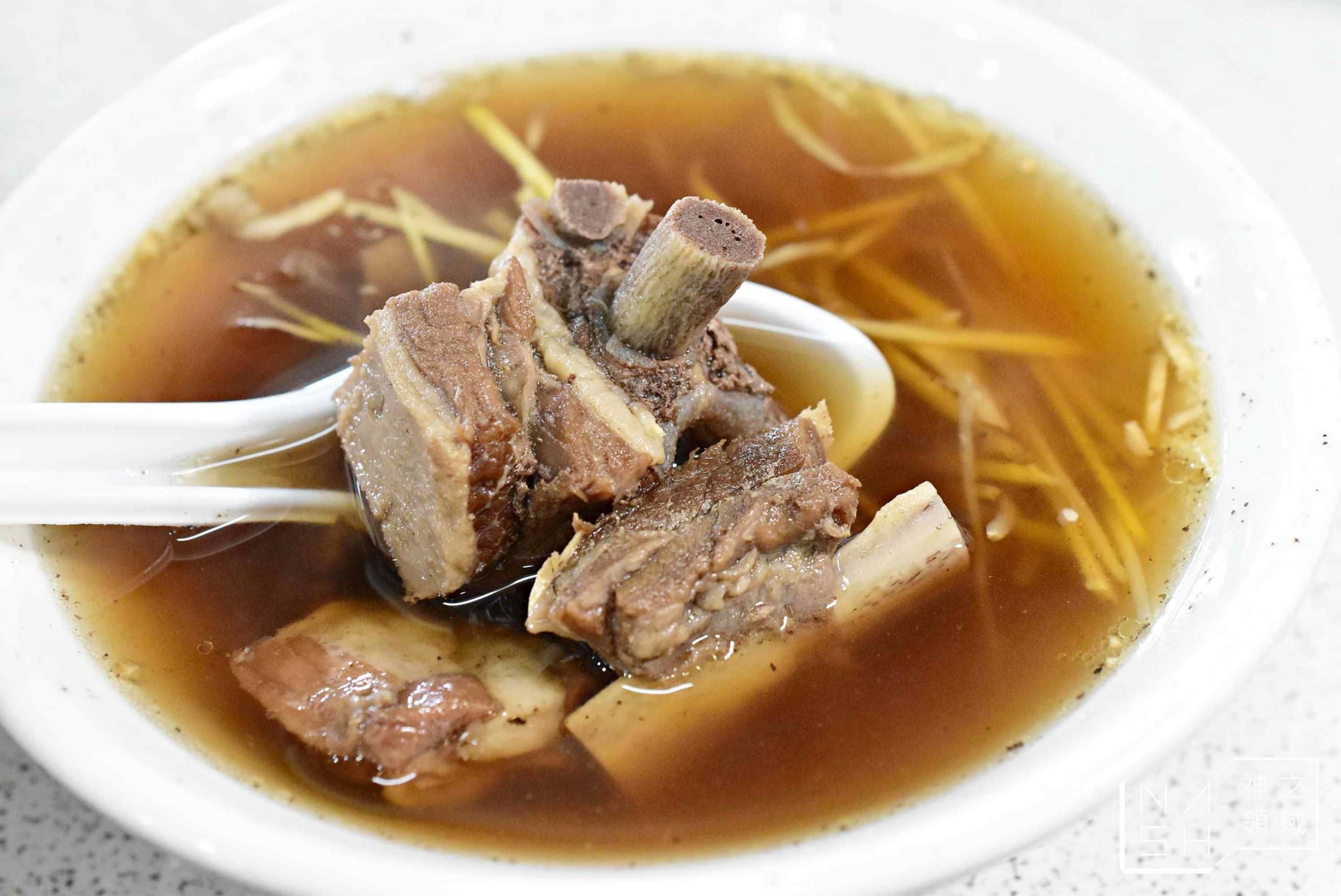 岡山羊肉