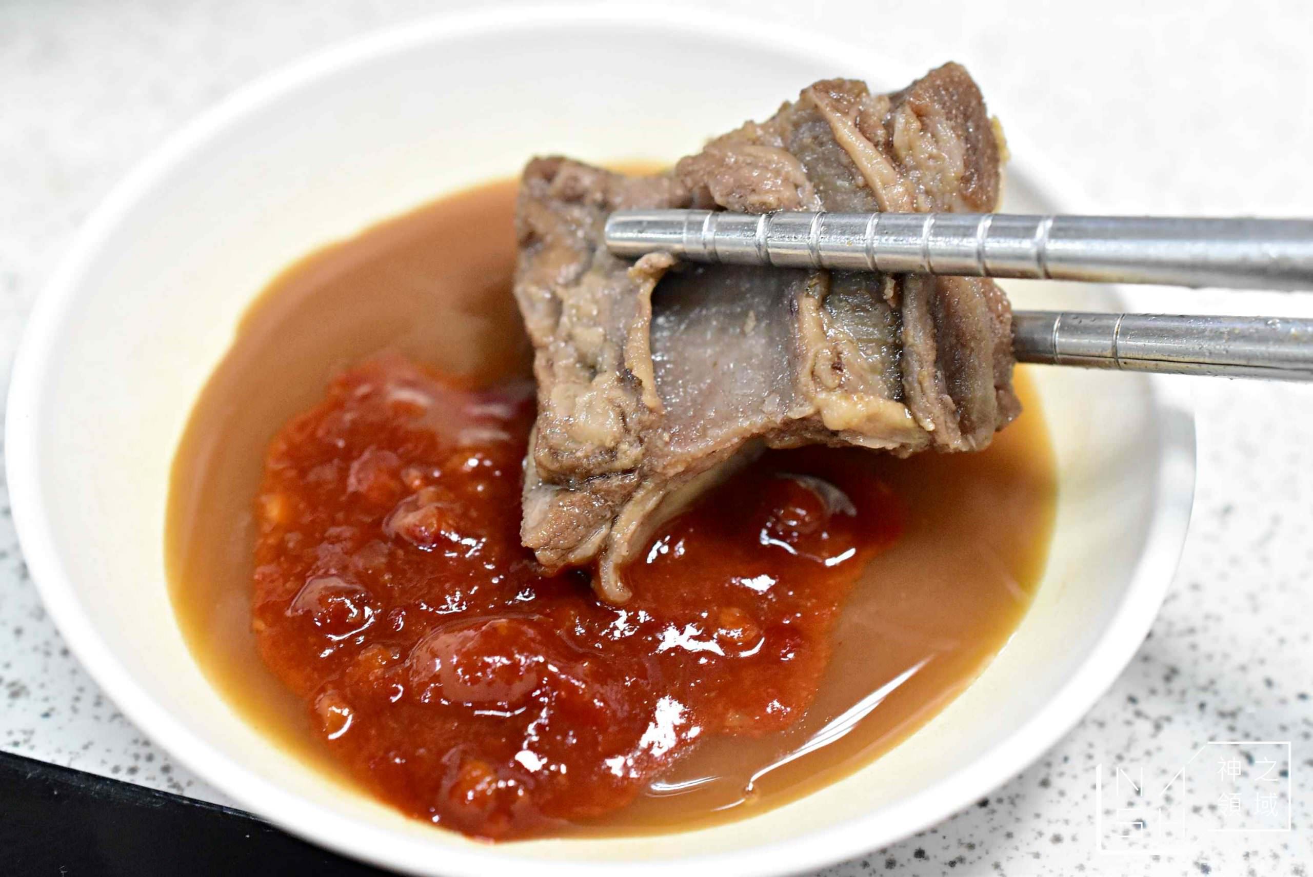岡山羊肉