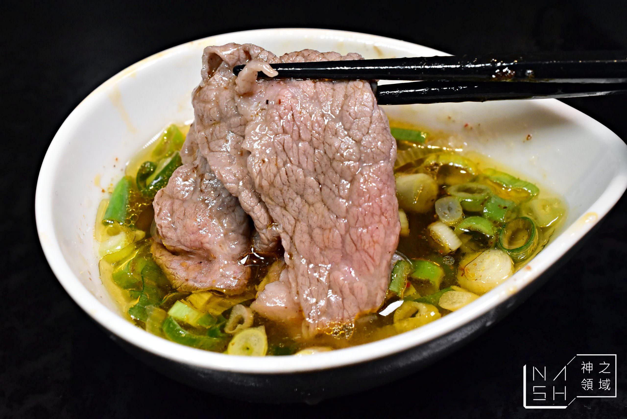 辛殿麻辣鍋