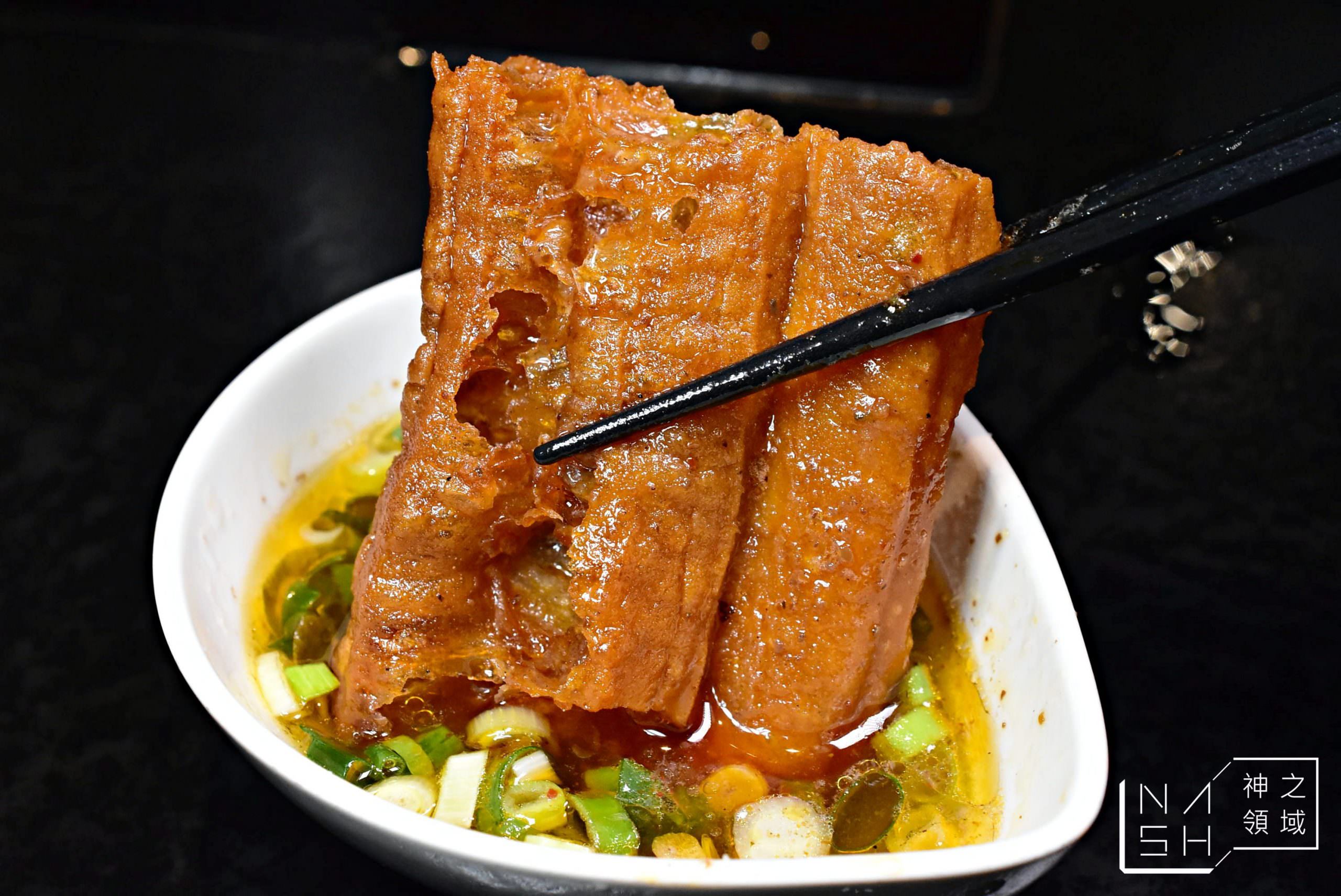 辛殿麻辣鍋