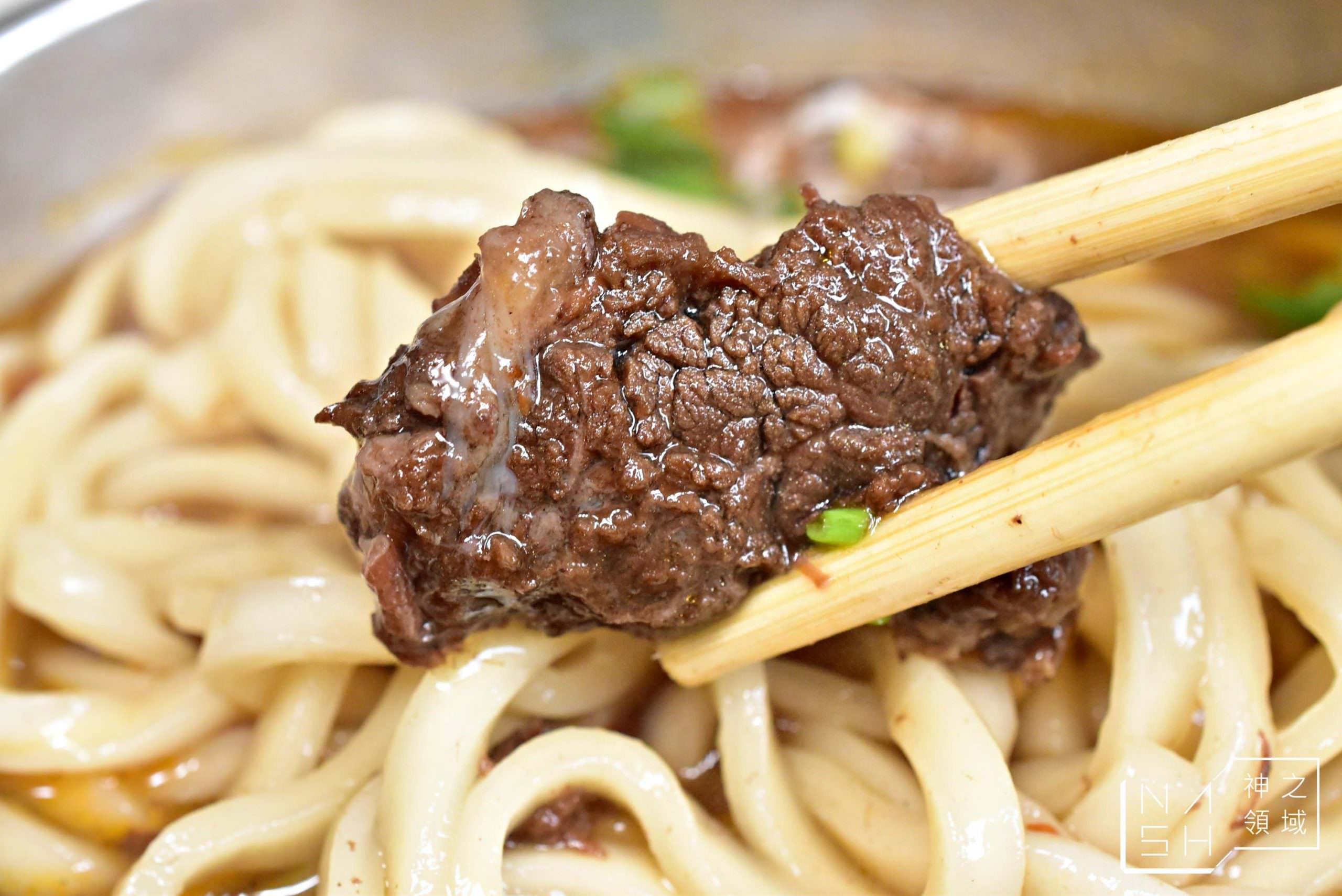老唐牛肉麵