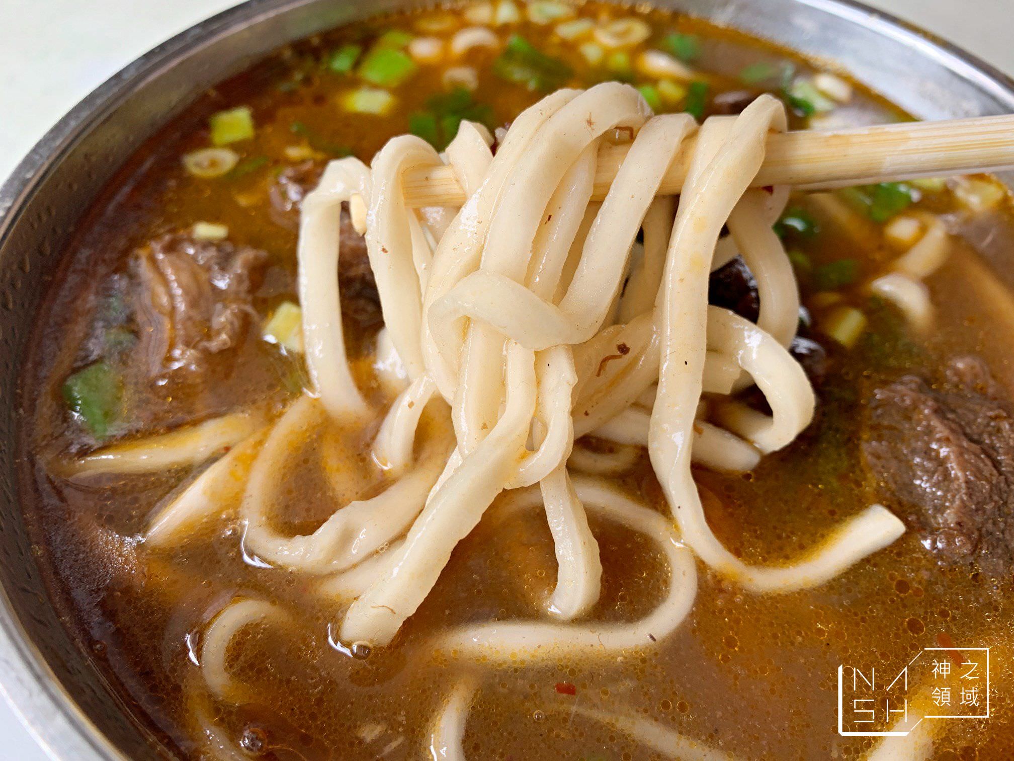 老唐牛肉麵