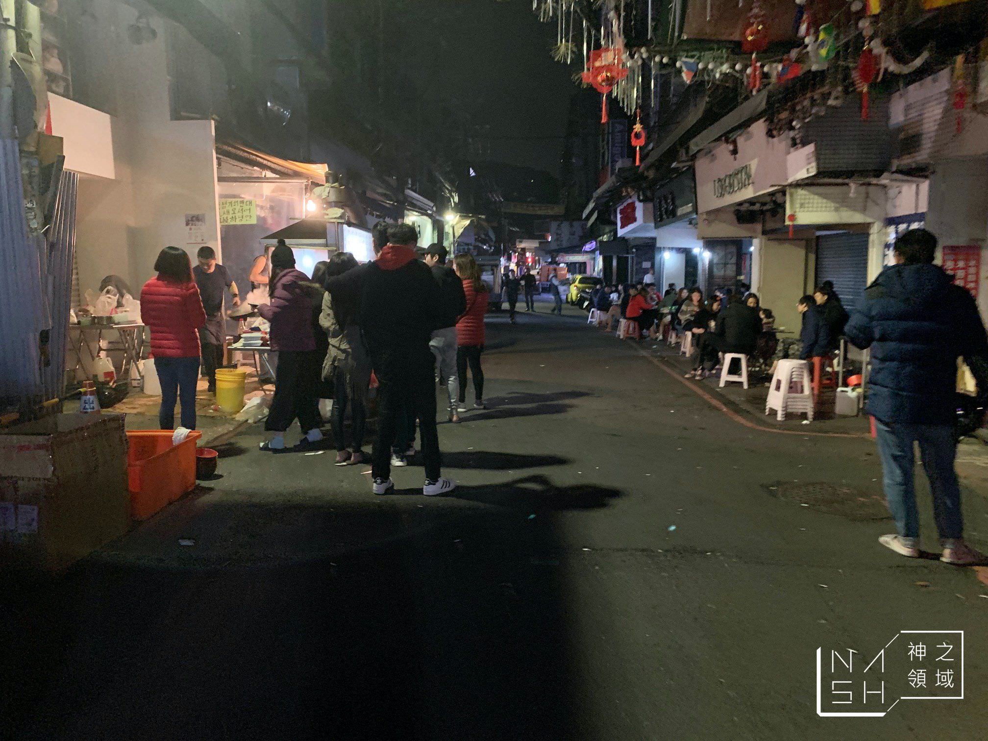 深夜流氓熱炒