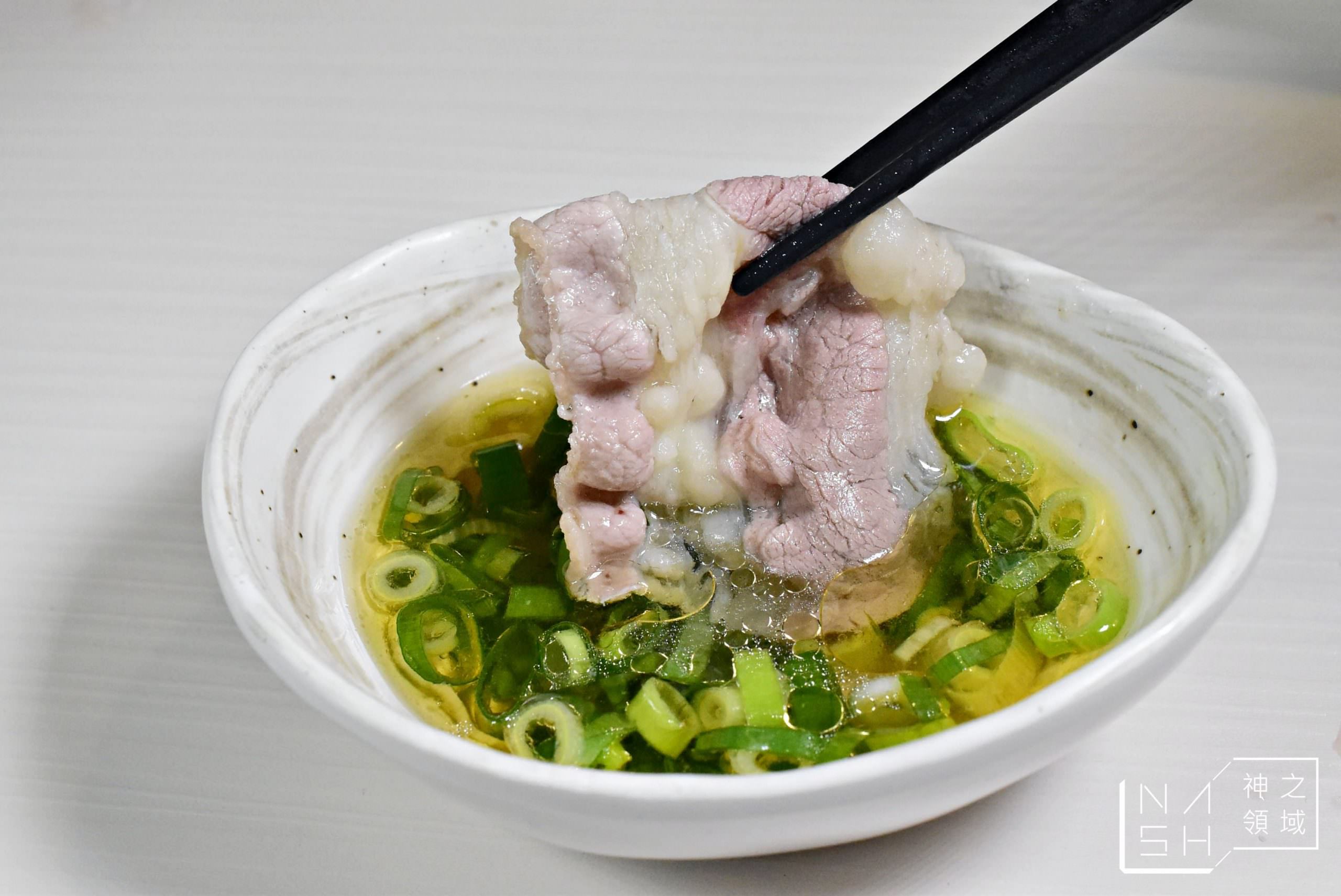 原涮