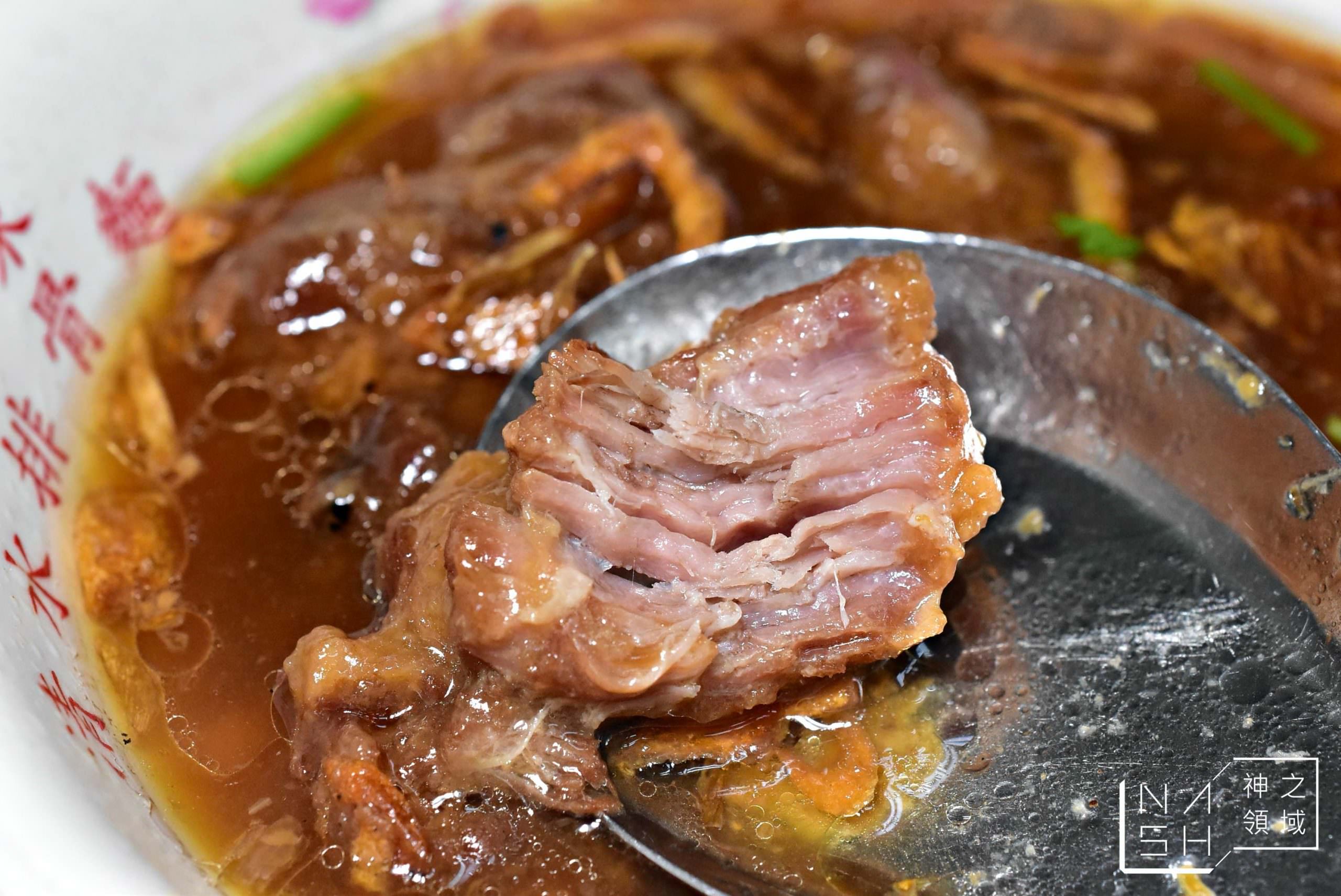 廟東清水排骨麵