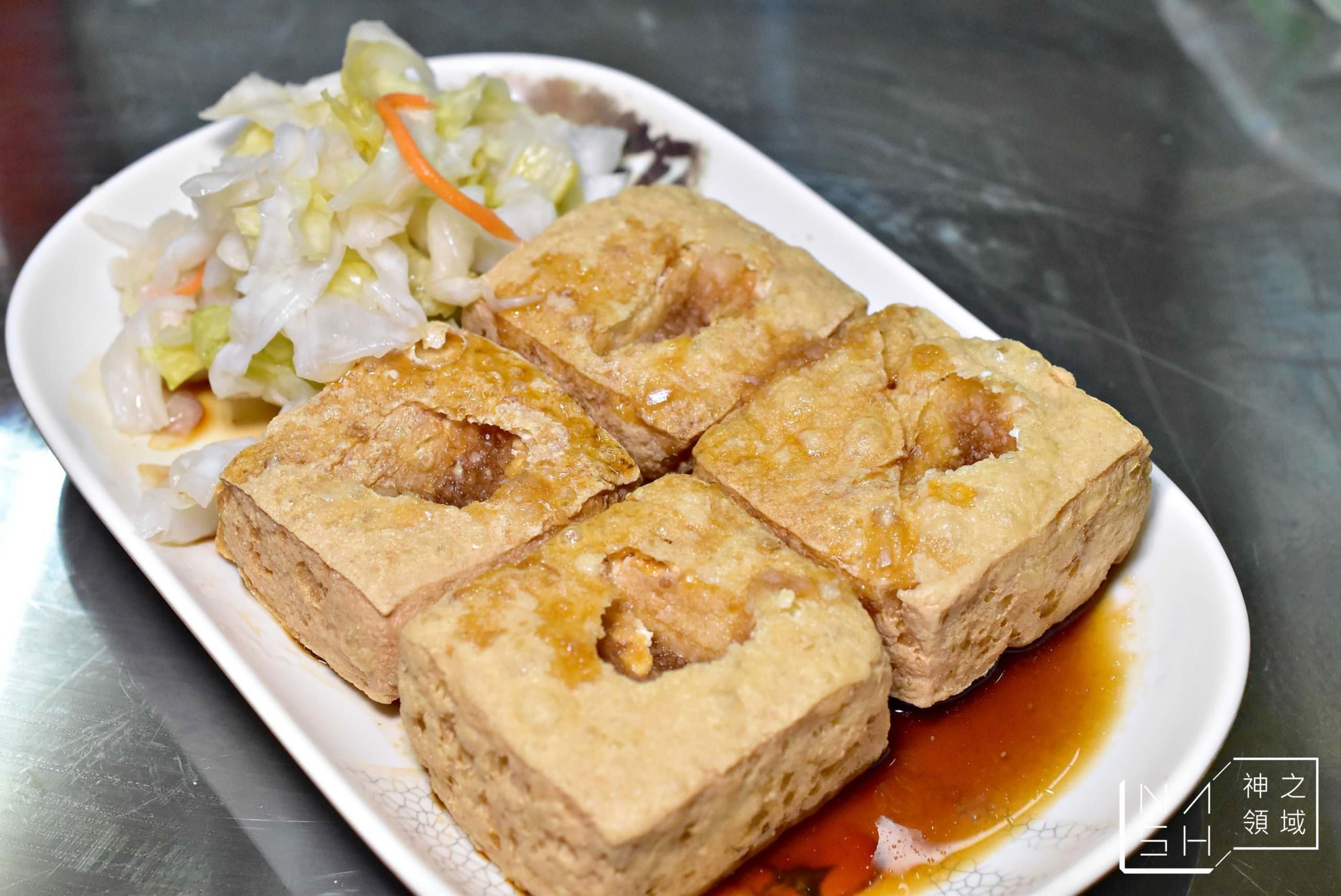 大溪家鄉臭豆腐