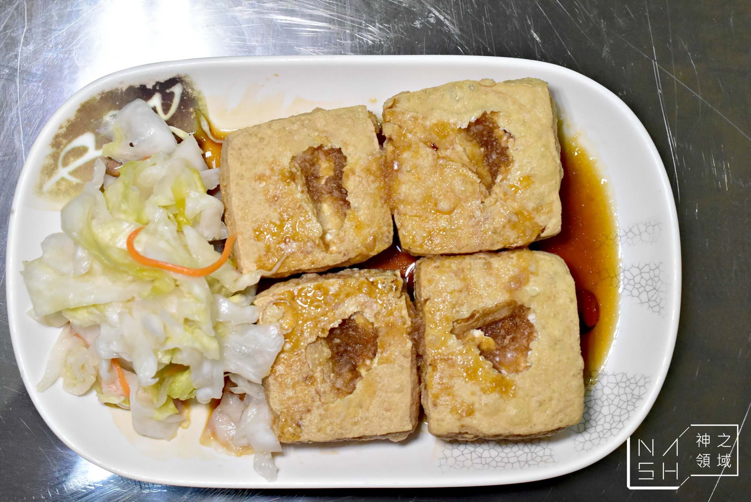 大溪家鄉臭豆腐