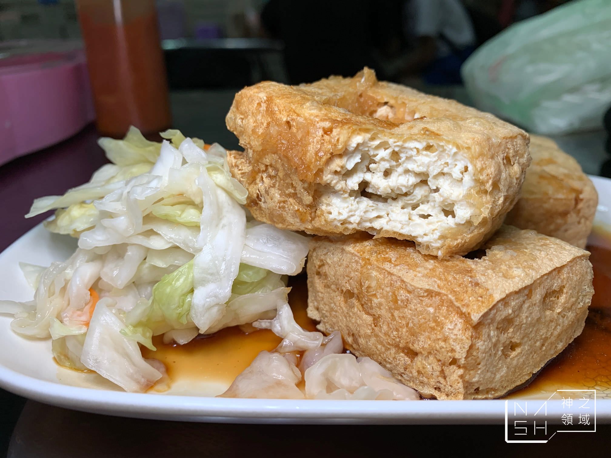 大溪家鄉臭豆腐