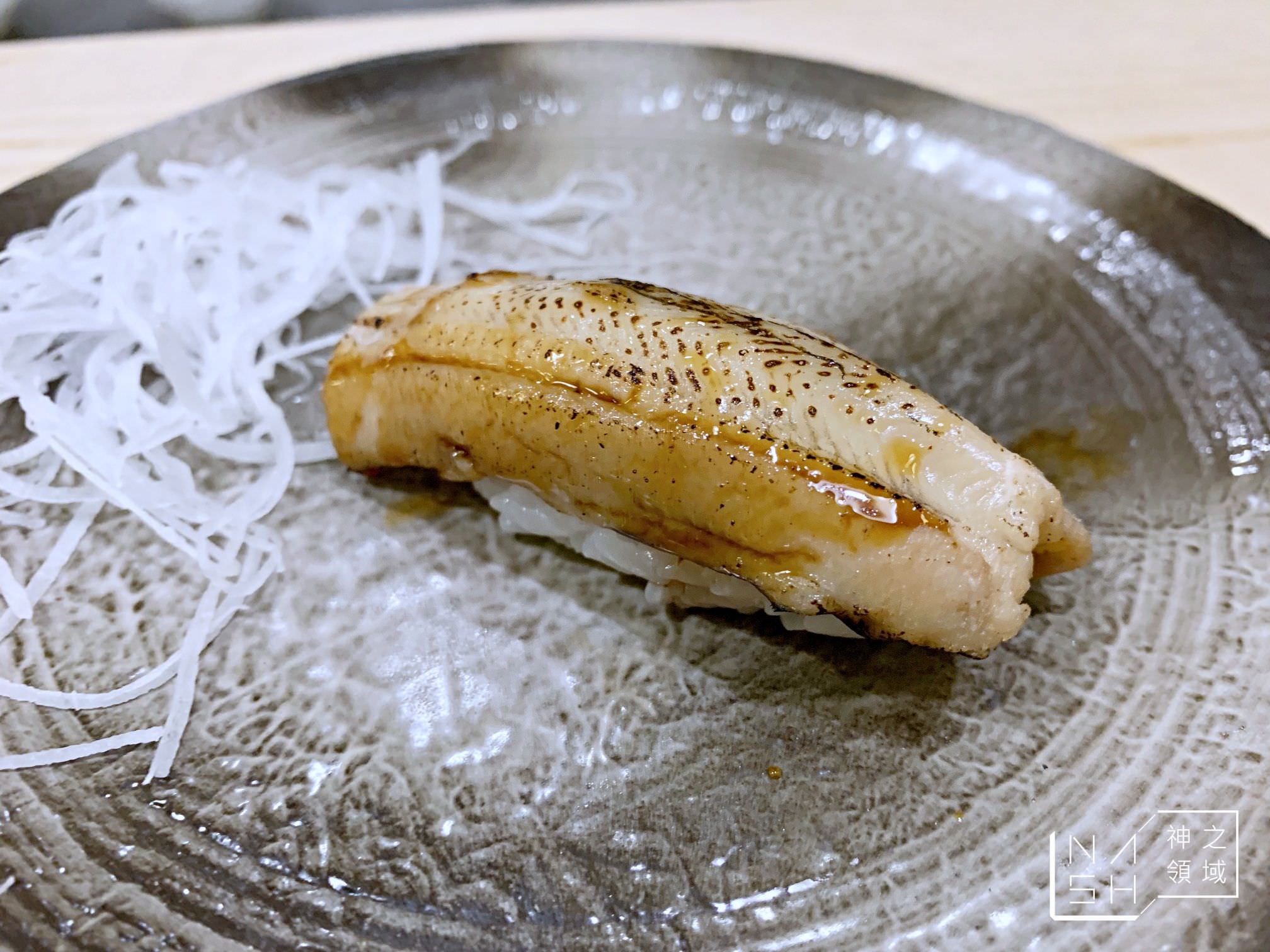 靛居鮨