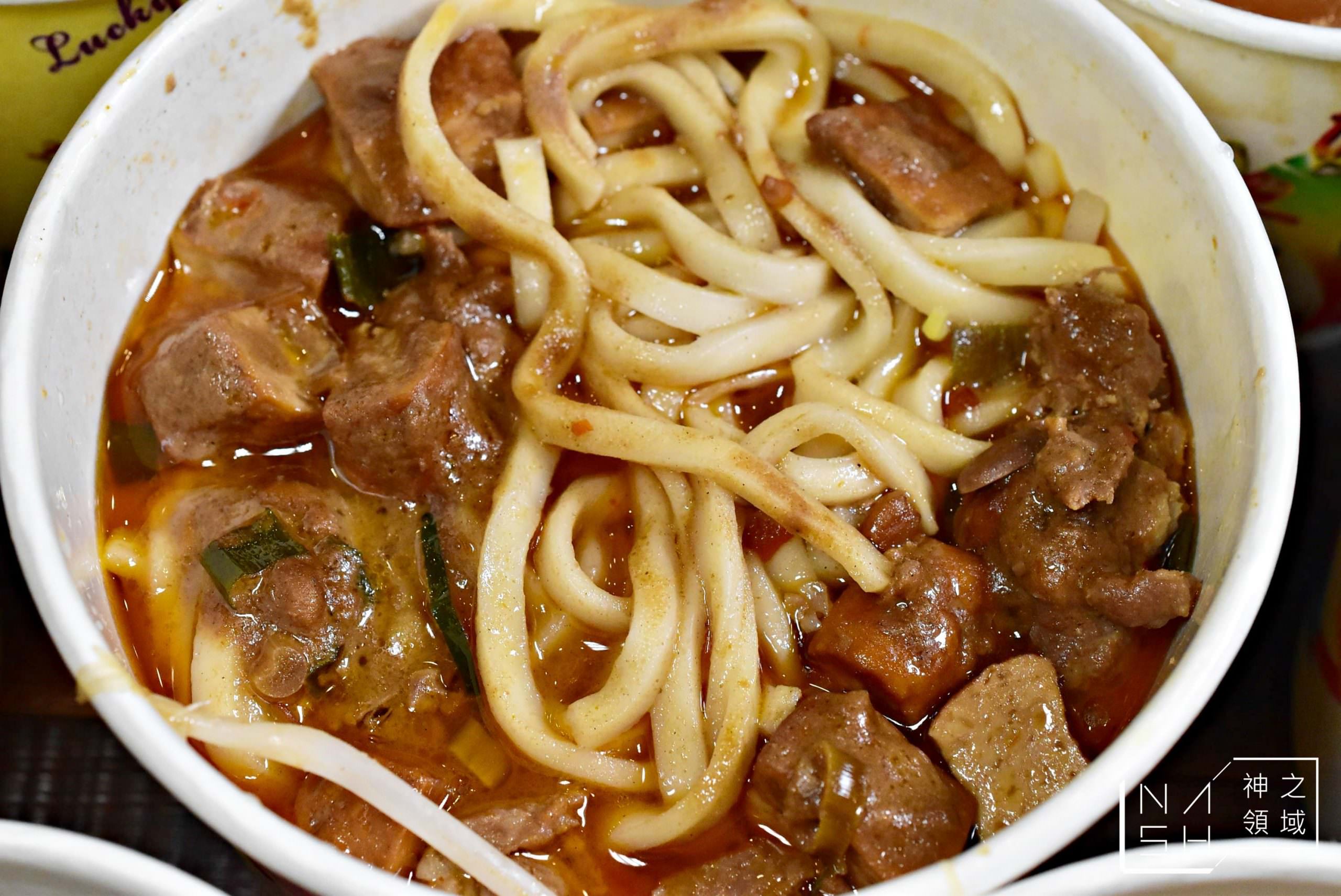 阿淑清蒸肉圓