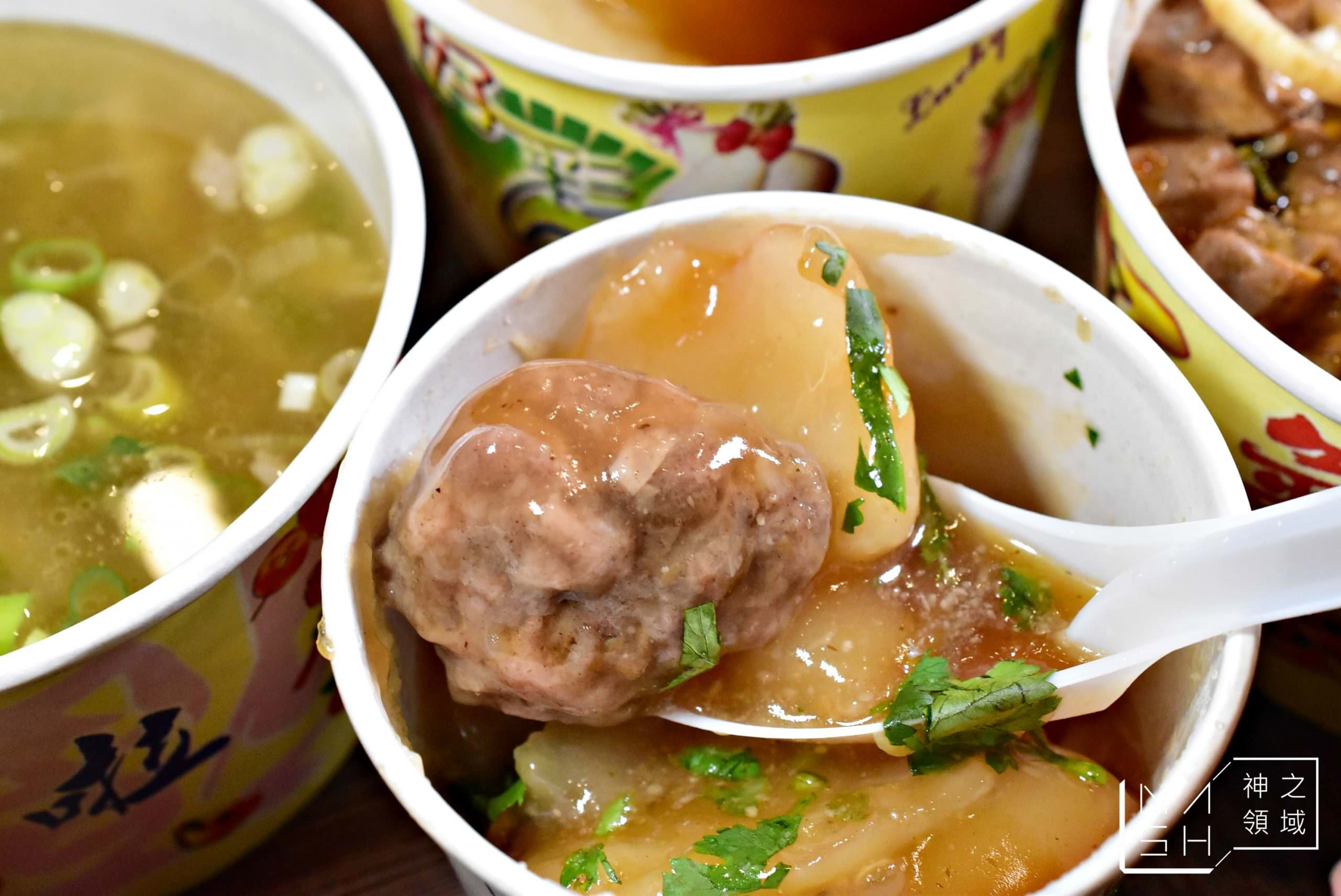 阿淑清蒸肉圓