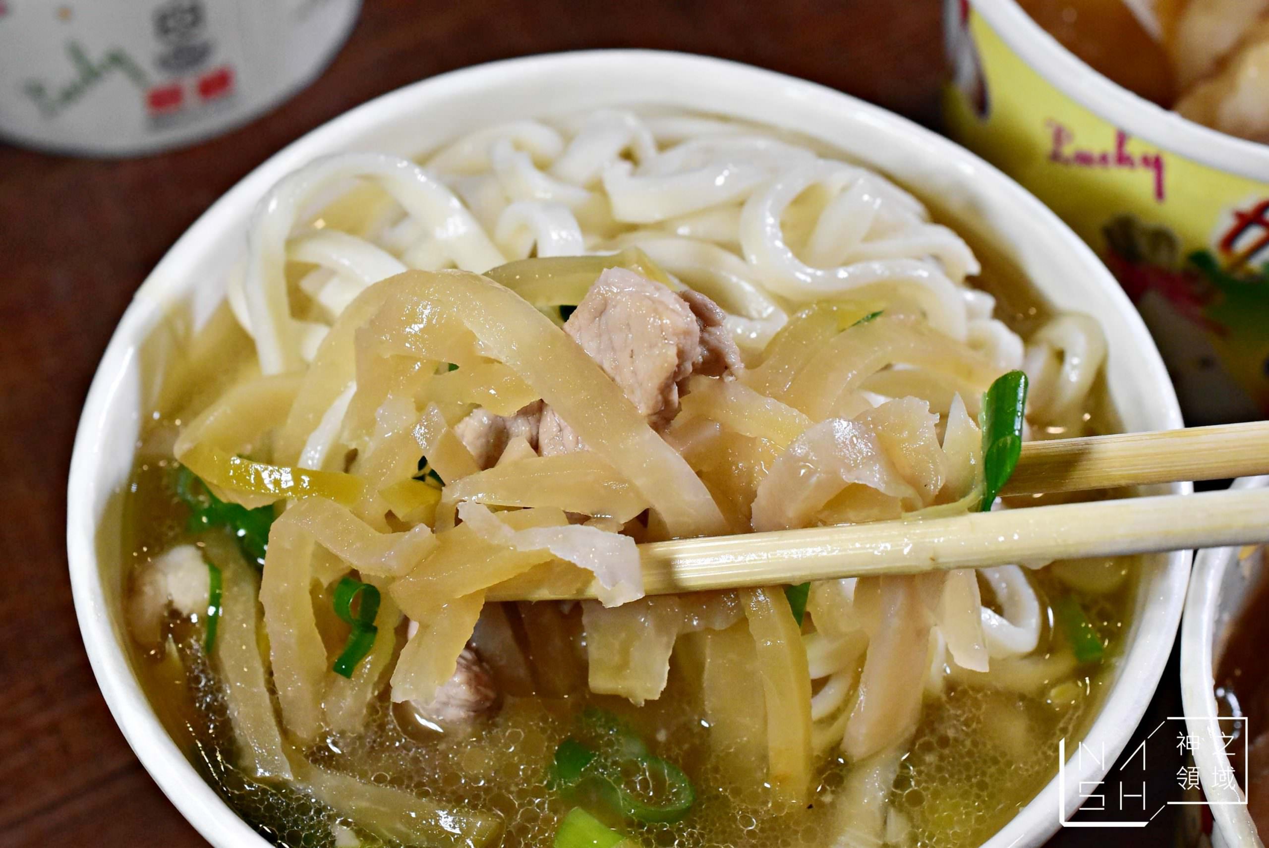 阿淑清蒸肉圓