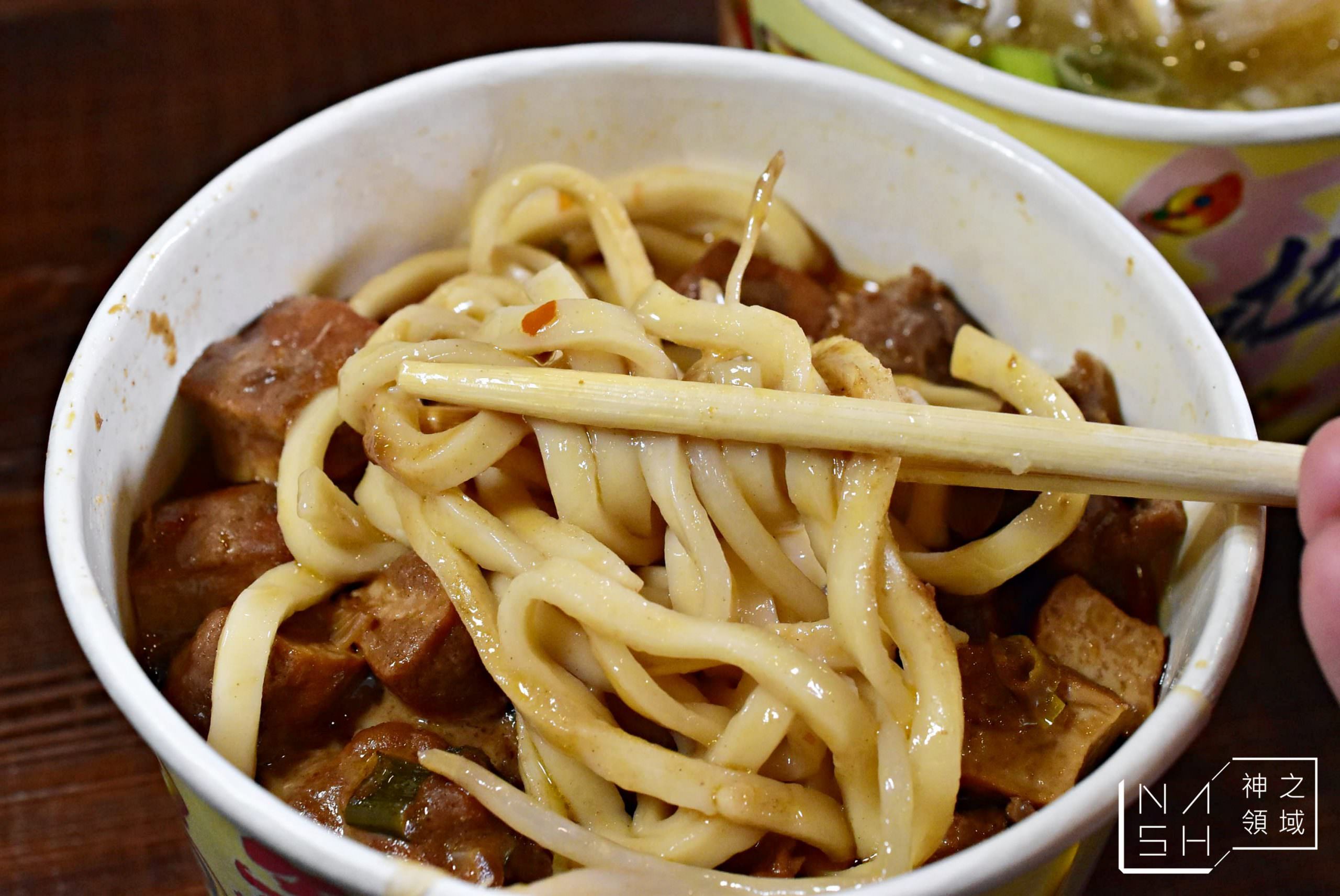 阿淑清蒸肉圓