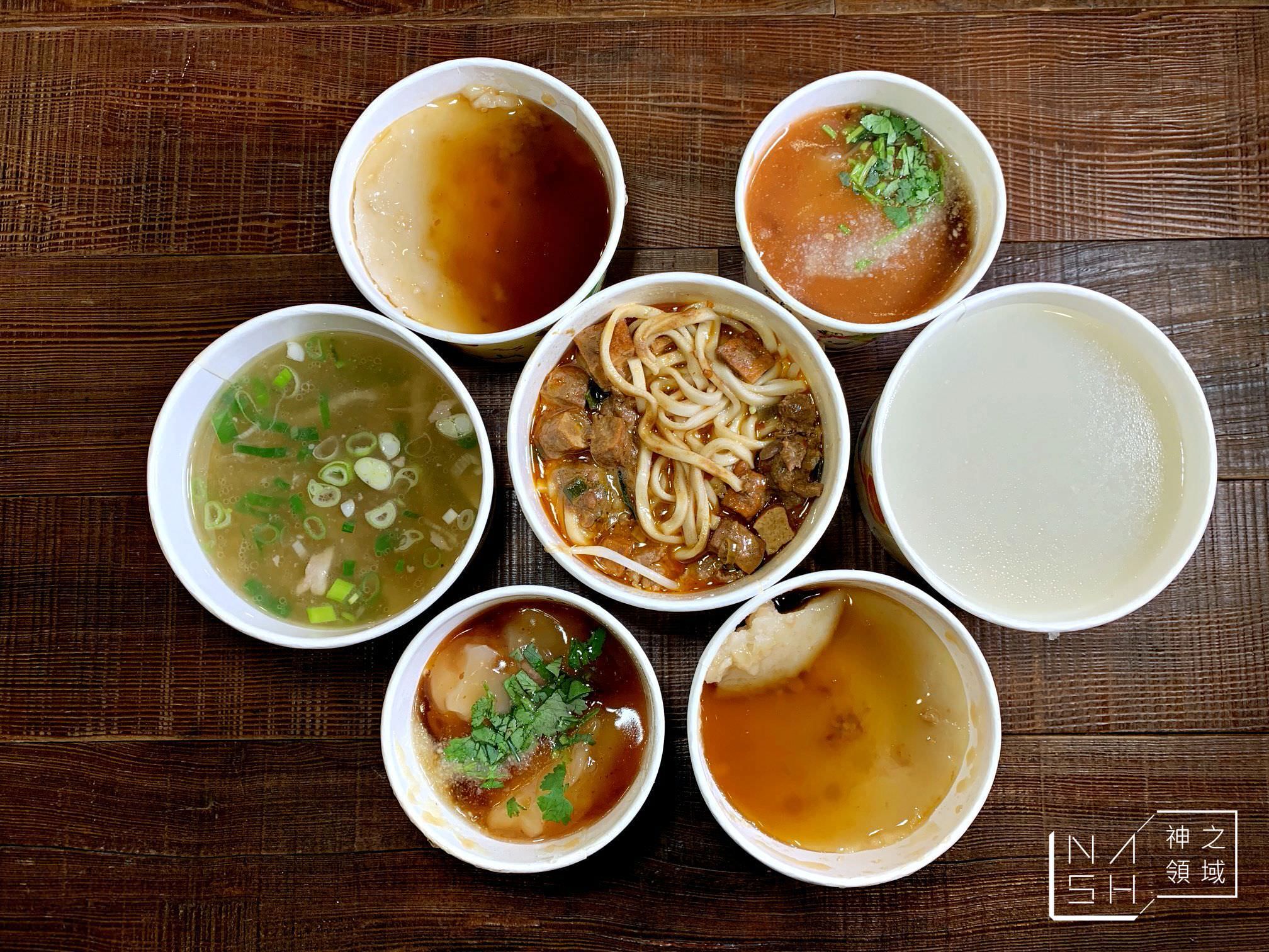 阿淑清蒸肉圓