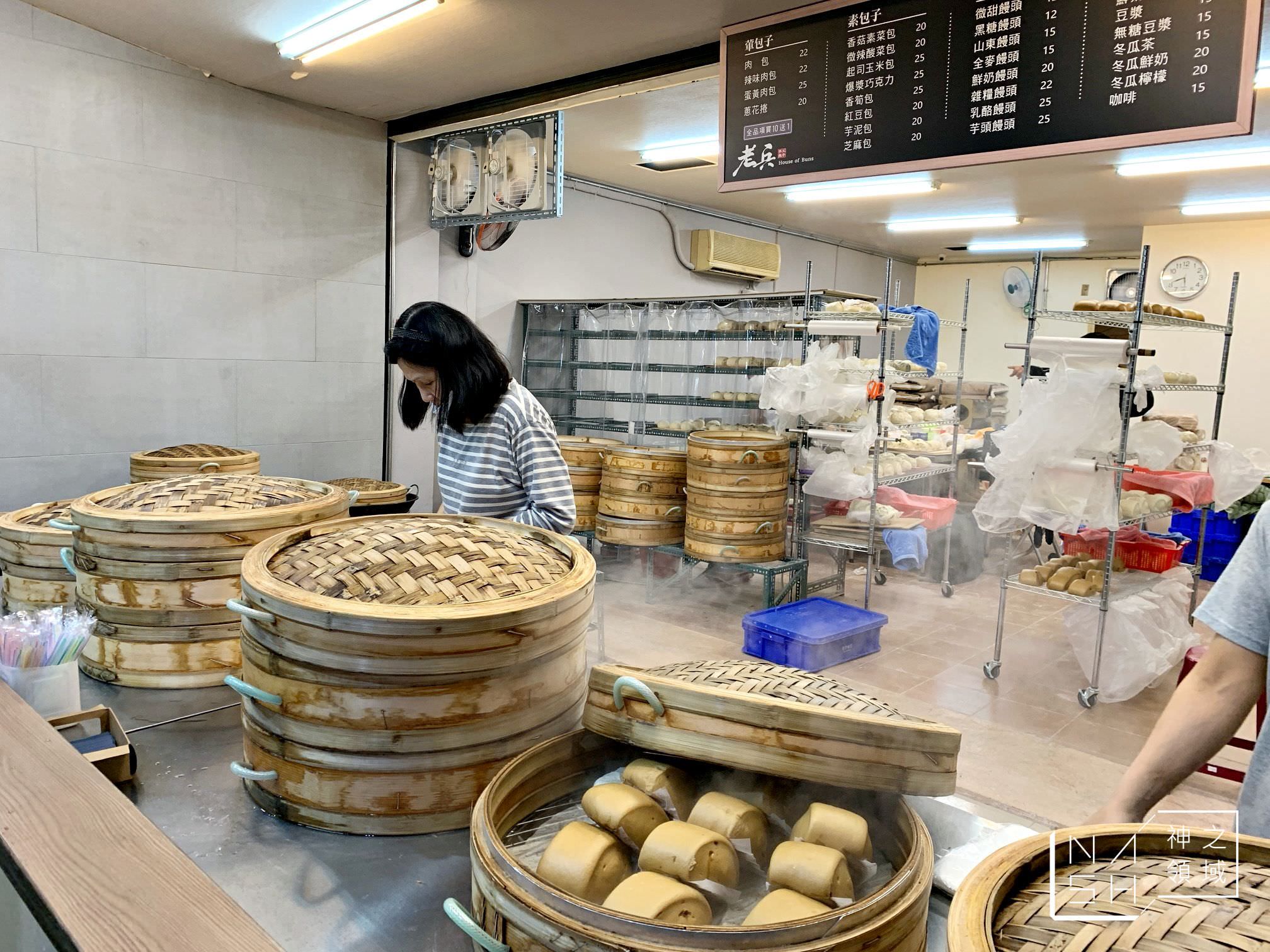 老兵手工包子