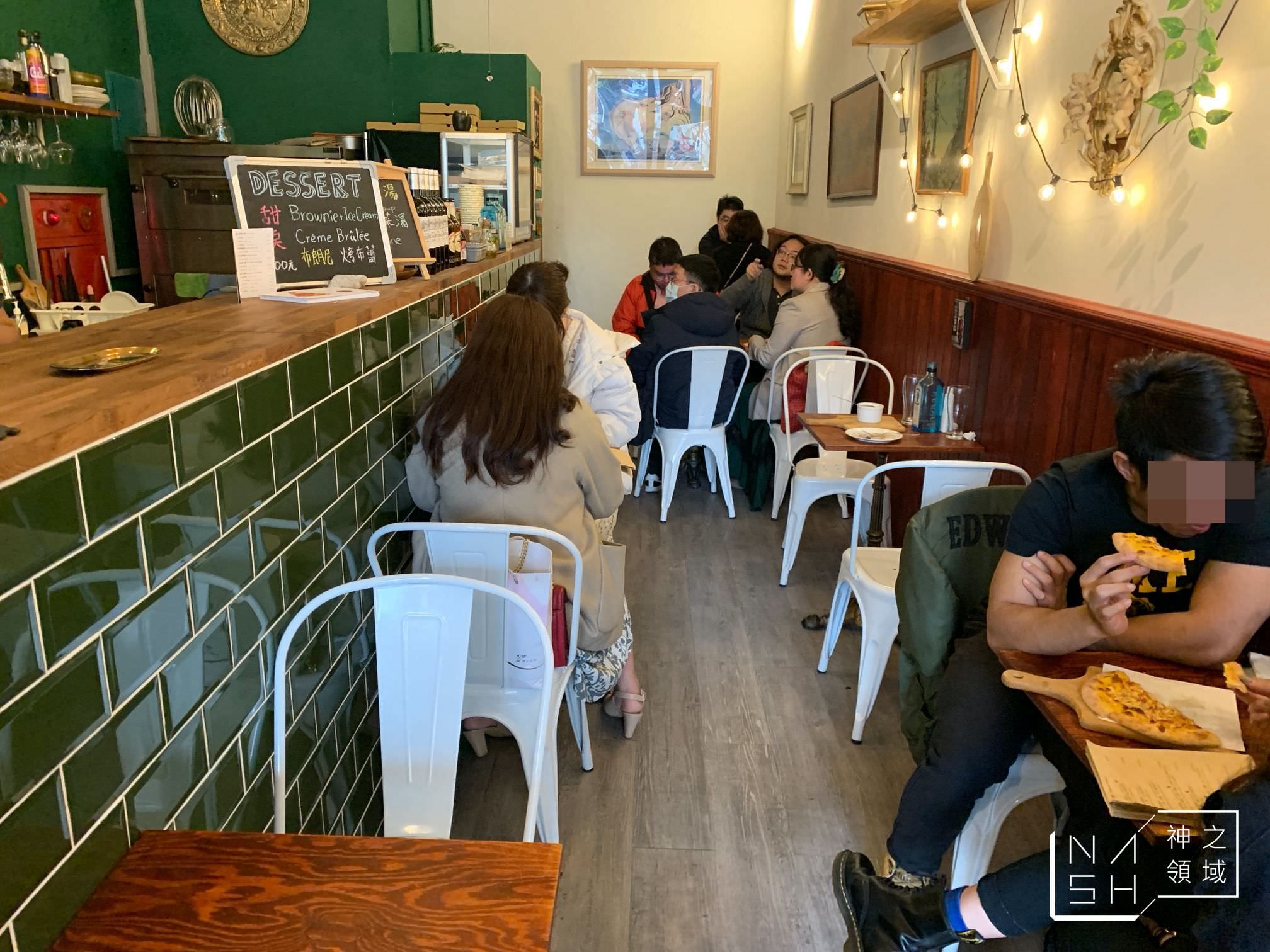 La Bocca 義式手作披薩